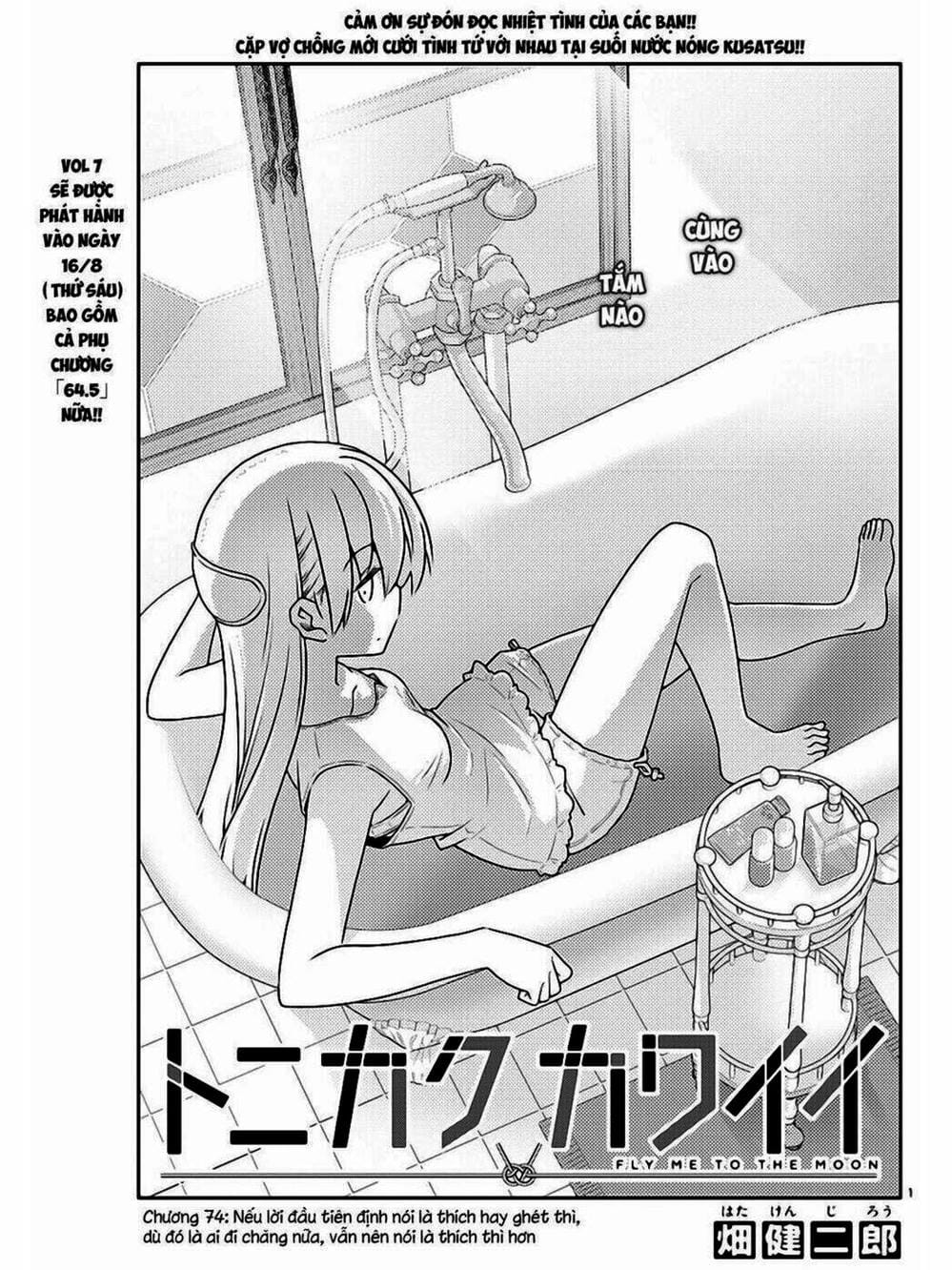 Truyện Tranh Tóm Lại Là Em Rất Dễ Thương - Tonikaku Kawaii trang 6