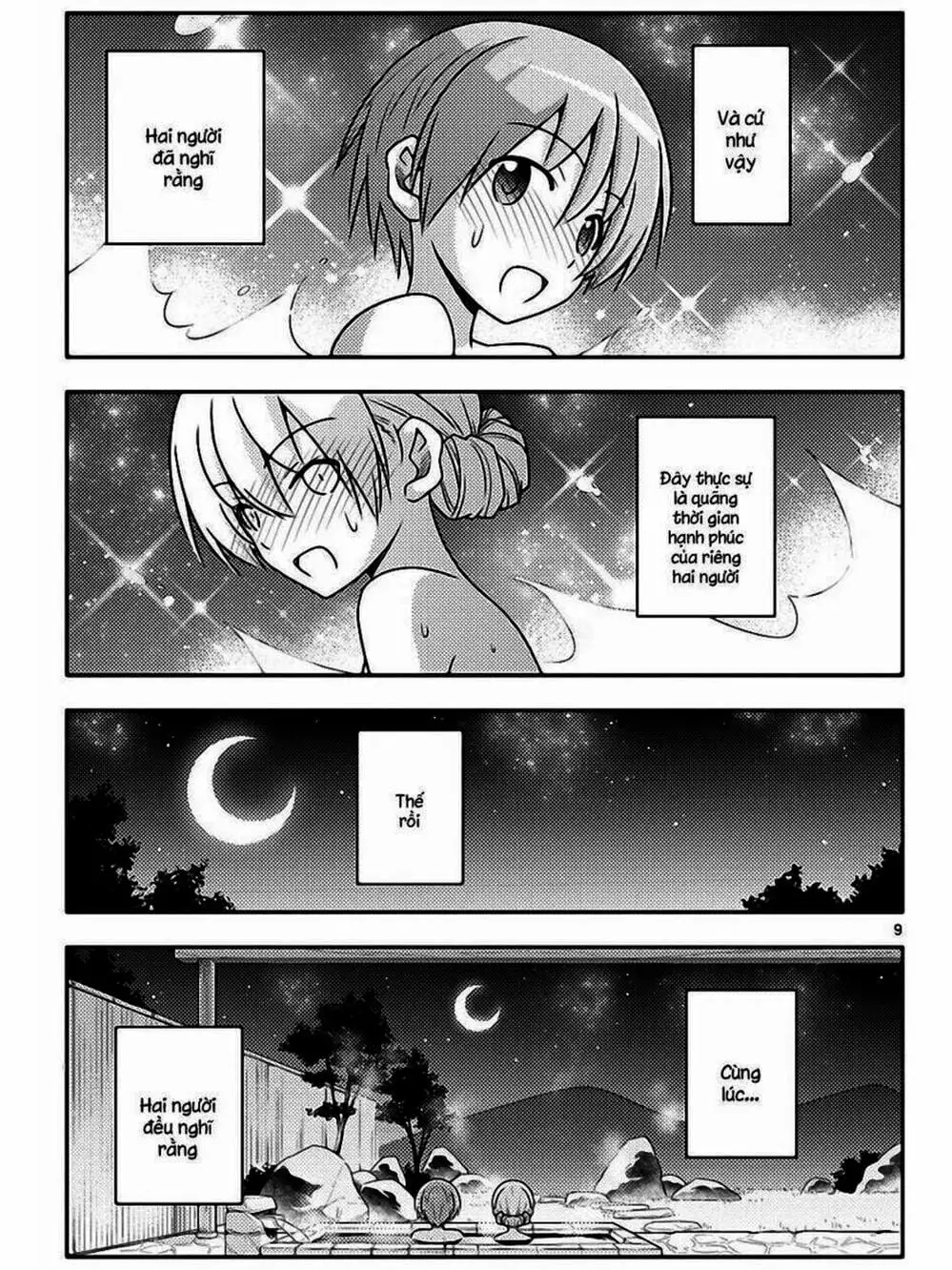 Truyện Tranh Tóm Lại Là Em Rất Dễ Thương - Tonikaku Kawaii trang 6