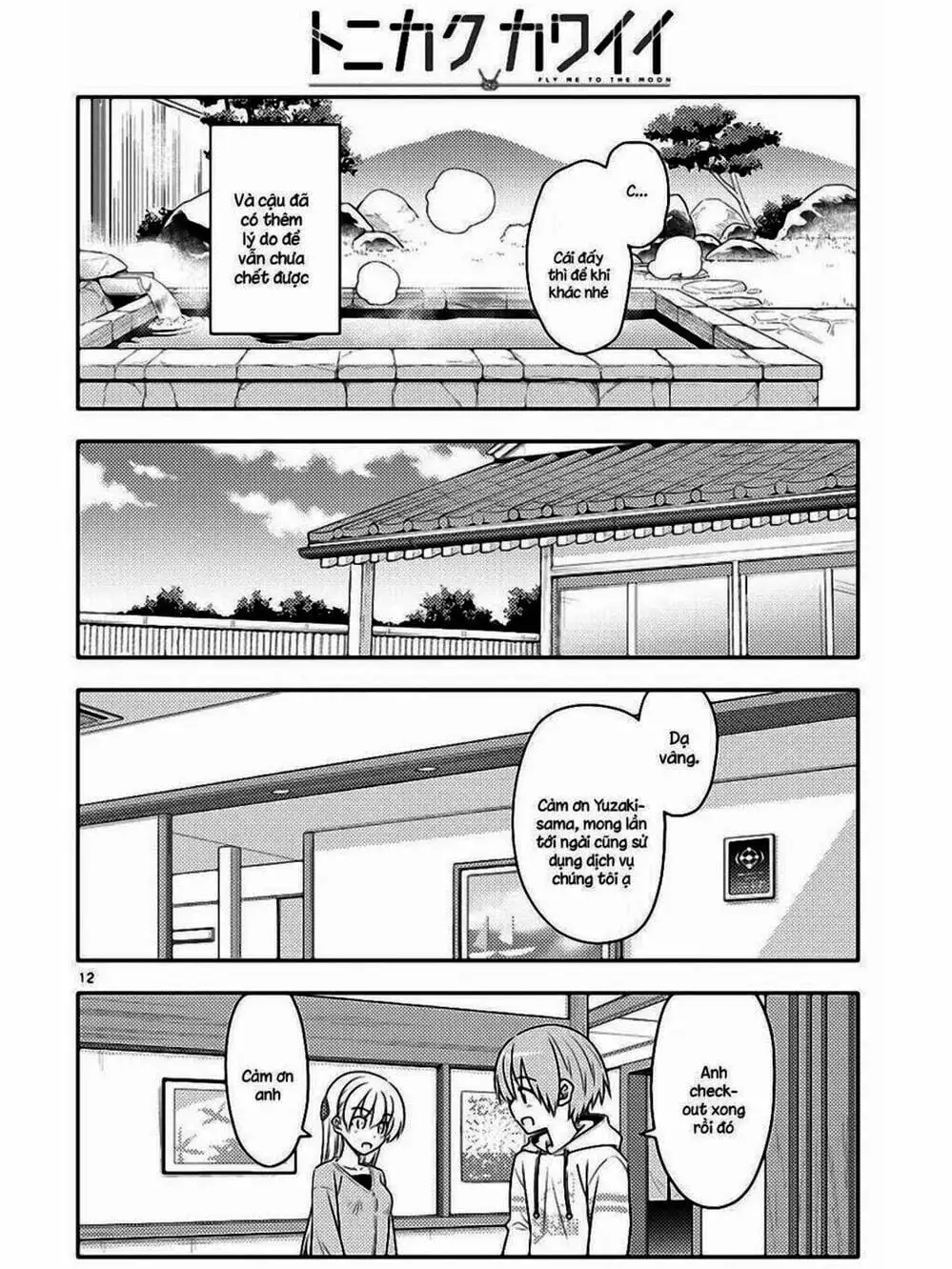 Truyện Tranh Tóm Lại Là Em Rất Dễ Thương - Tonikaku Kawaii trang 6