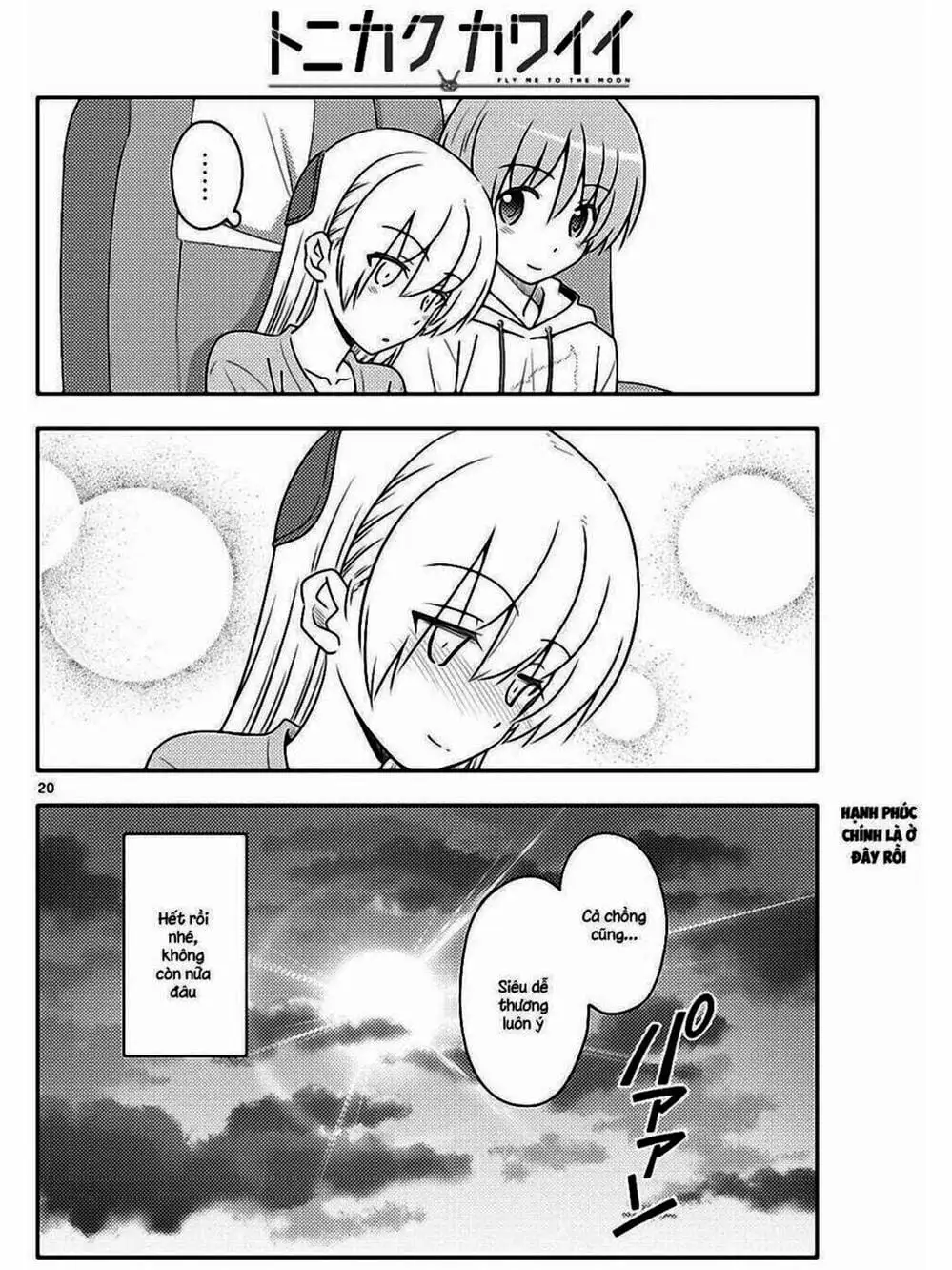 Truyện Tranh Tóm Lại Là Em Rất Dễ Thương - Tonikaku Kawaii trang 6