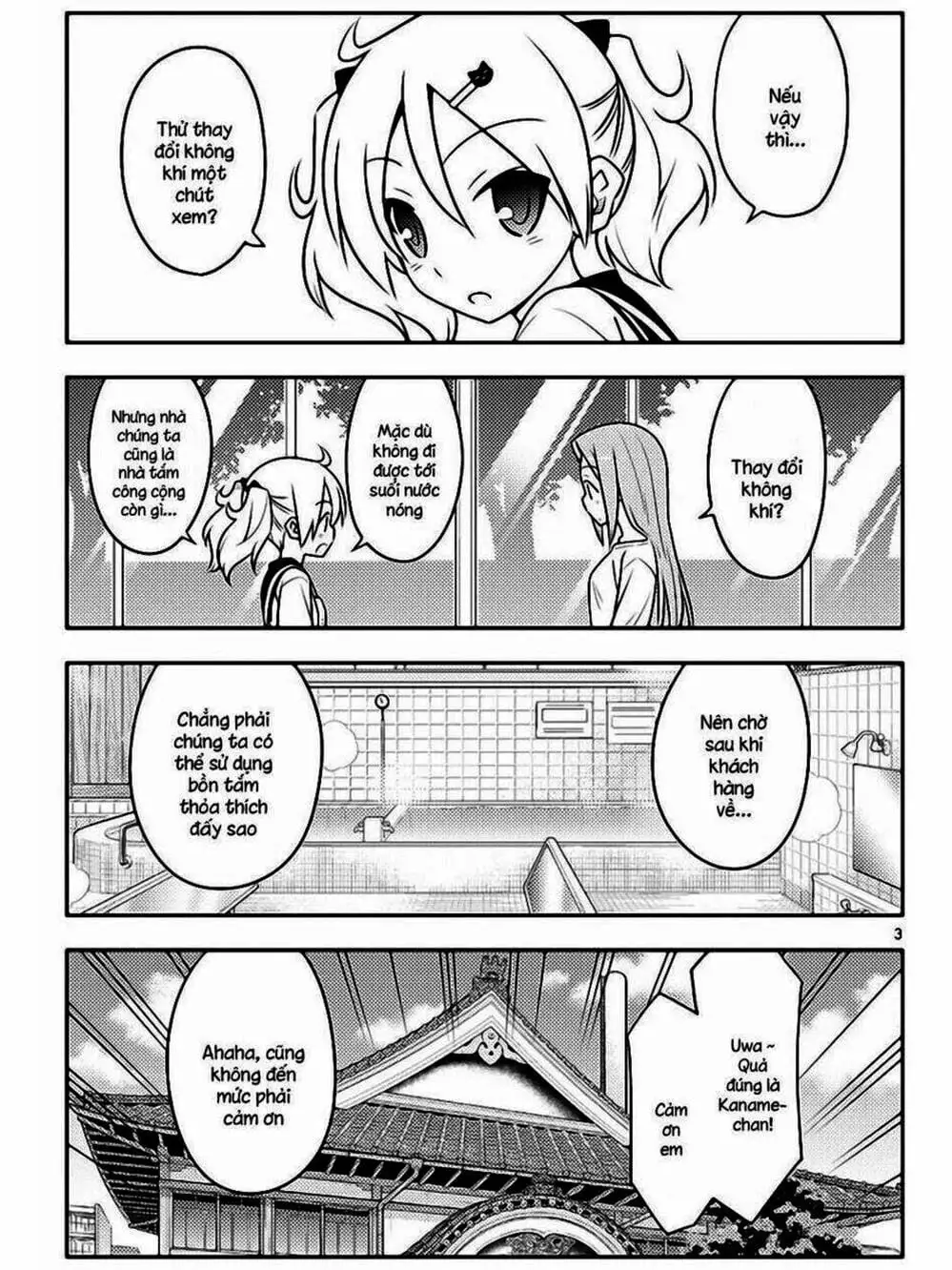 Truyện Tranh Tóm Lại Là Em Rất Dễ Thương - Tonikaku Kawaii trang 6