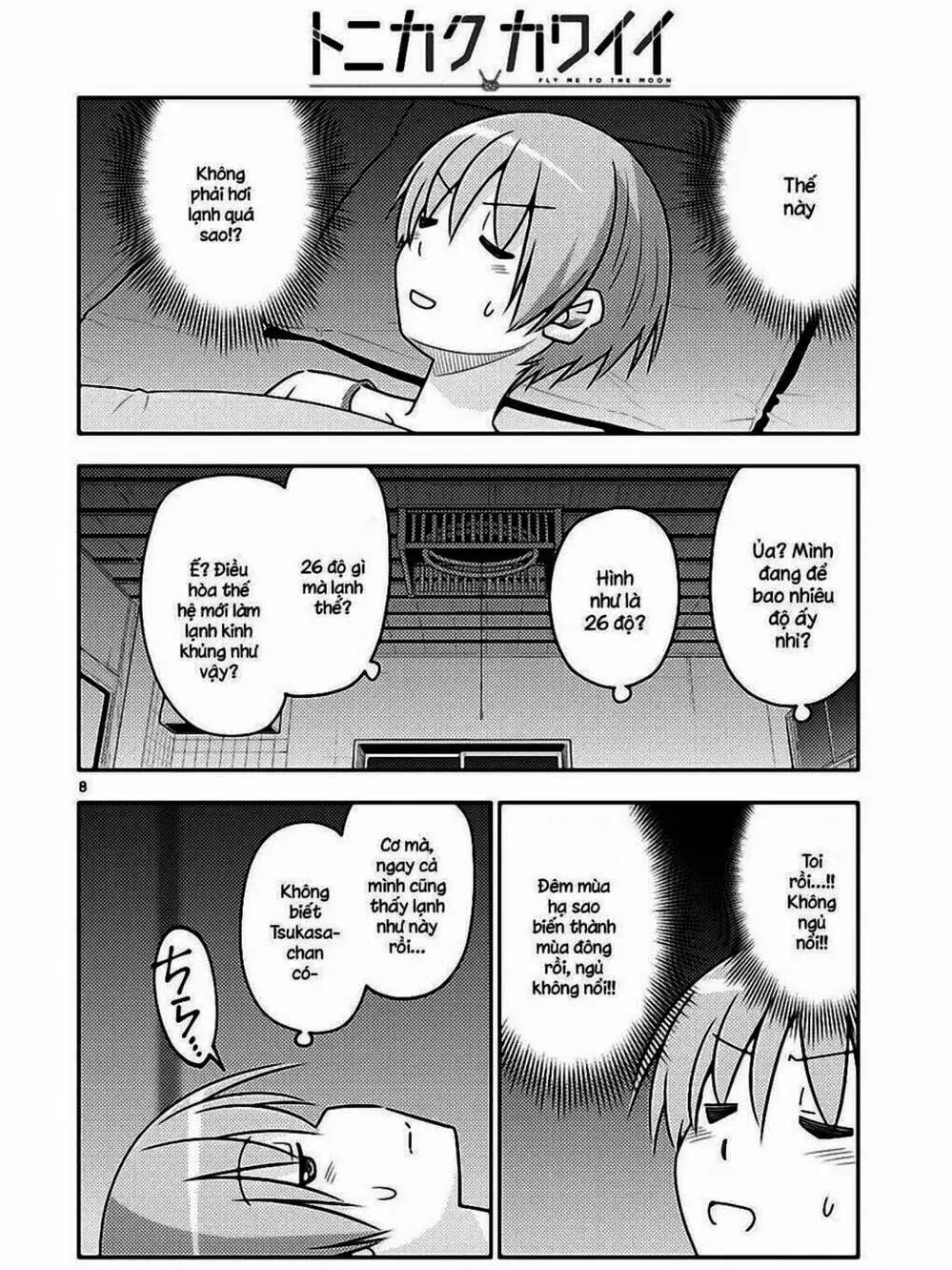 Truyện Tranh Tóm Lại Là Em Rất Dễ Thương - Tonikaku Kawaii trang 6