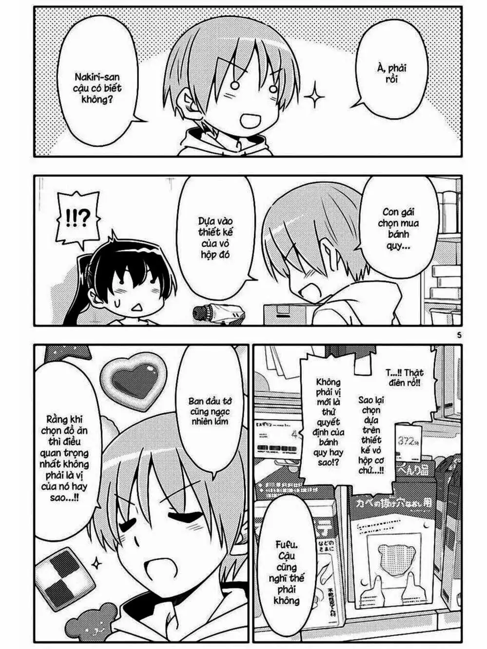 Truyện Tranh Tóm Lại Là Em Rất Dễ Thương - Tonikaku Kawaii trang 6