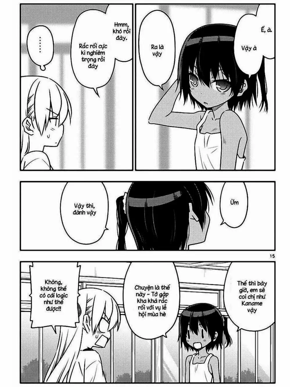 Truyện Tranh Tóm Lại Là Em Rất Dễ Thương - Tonikaku Kawaii trang 6