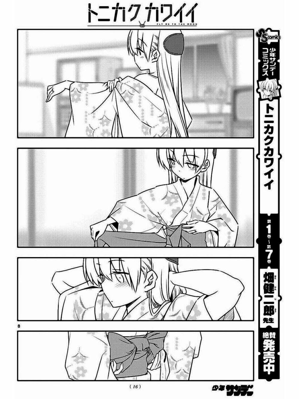 Truyện Tranh Tóm Lại Là Em Rất Dễ Thương - Tonikaku Kawaii trang 6