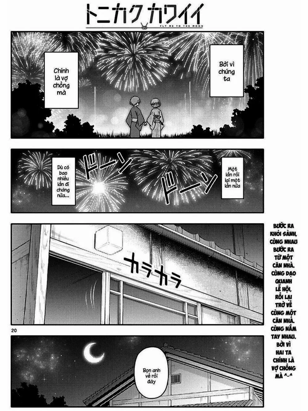 Truyện Tranh Tóm Lại Là Em Rất Dễ Thương - Tonikaku Kawaii trang 6