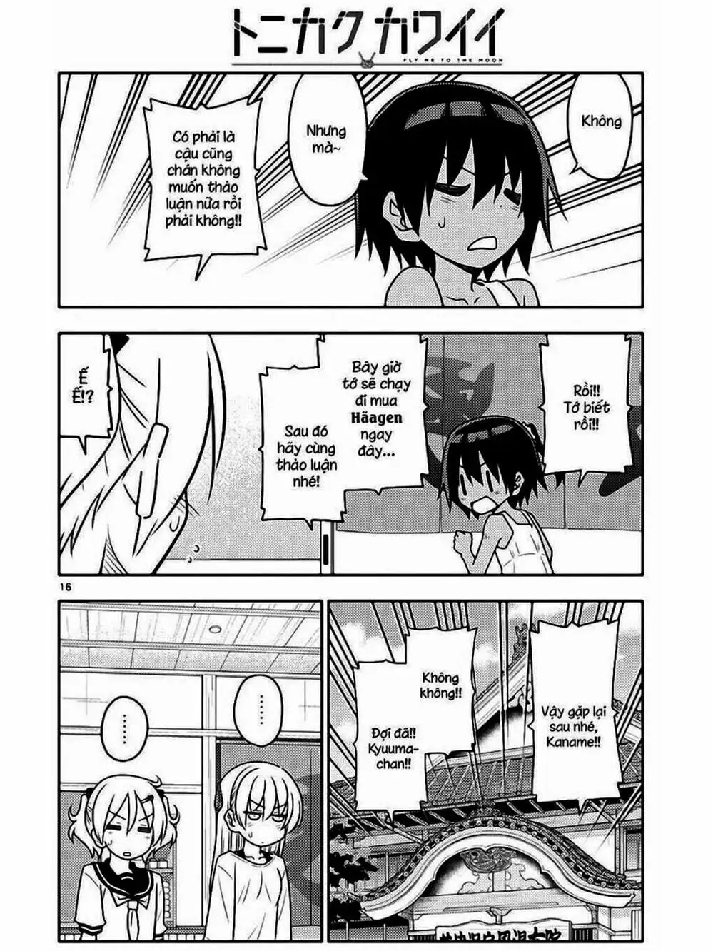 Truyện Tranh Tóm Lại Là Em Rất Dễ Thương - Tonikaku Kawaii trang 6
