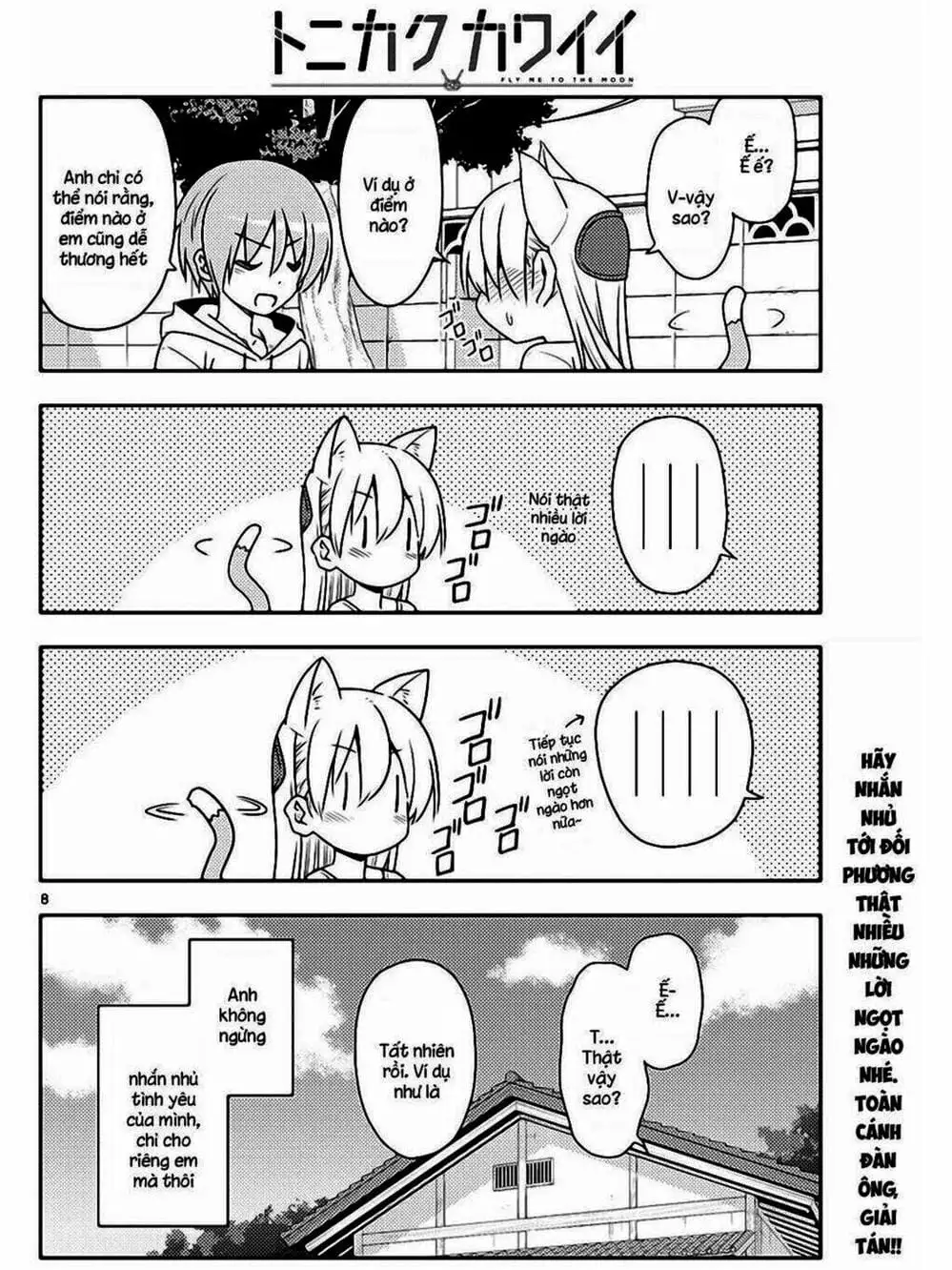 Truyện Tranh Tóm Lại Là Em Rất Dễ Thương - Tonikaku Kawaii trang 6