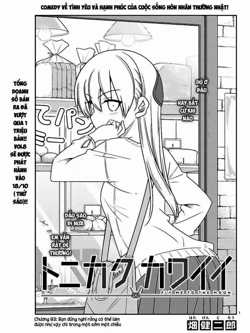 Truyện Tranh Tóm Lại Là Em Rất Dễ Thương - Tonikaku Kawaii trang 6