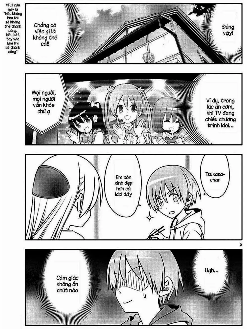 Truyện Tranh Tóm Lại Là Em Rất Dễ Thương - Tonikaku Kawaii trang 6