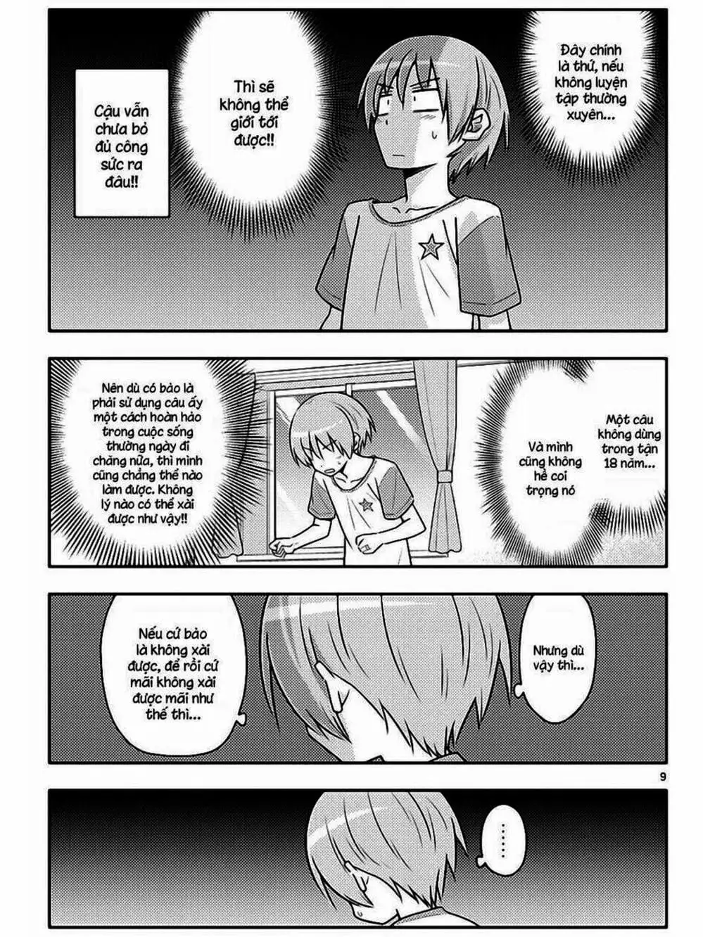 Truyện Tranh Tóm Lại Là Em Rất Dễ Thương - Tonikaku Kawaii trang 6