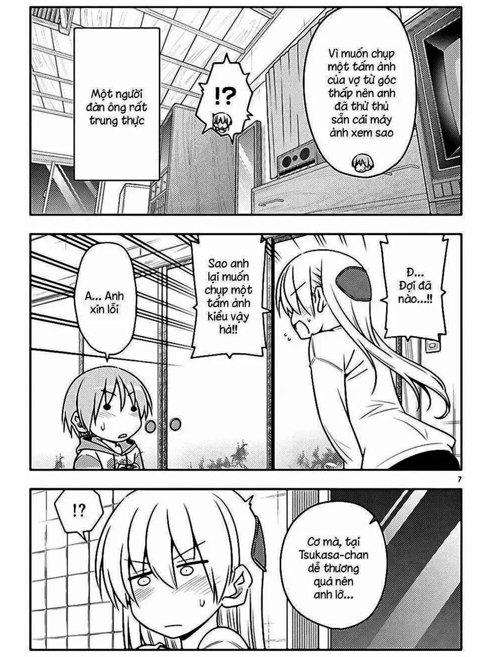 Truyện Tranh Tóm Lại Là Em Rất Dễ Thương - Tonikaku Kawaii trang 6