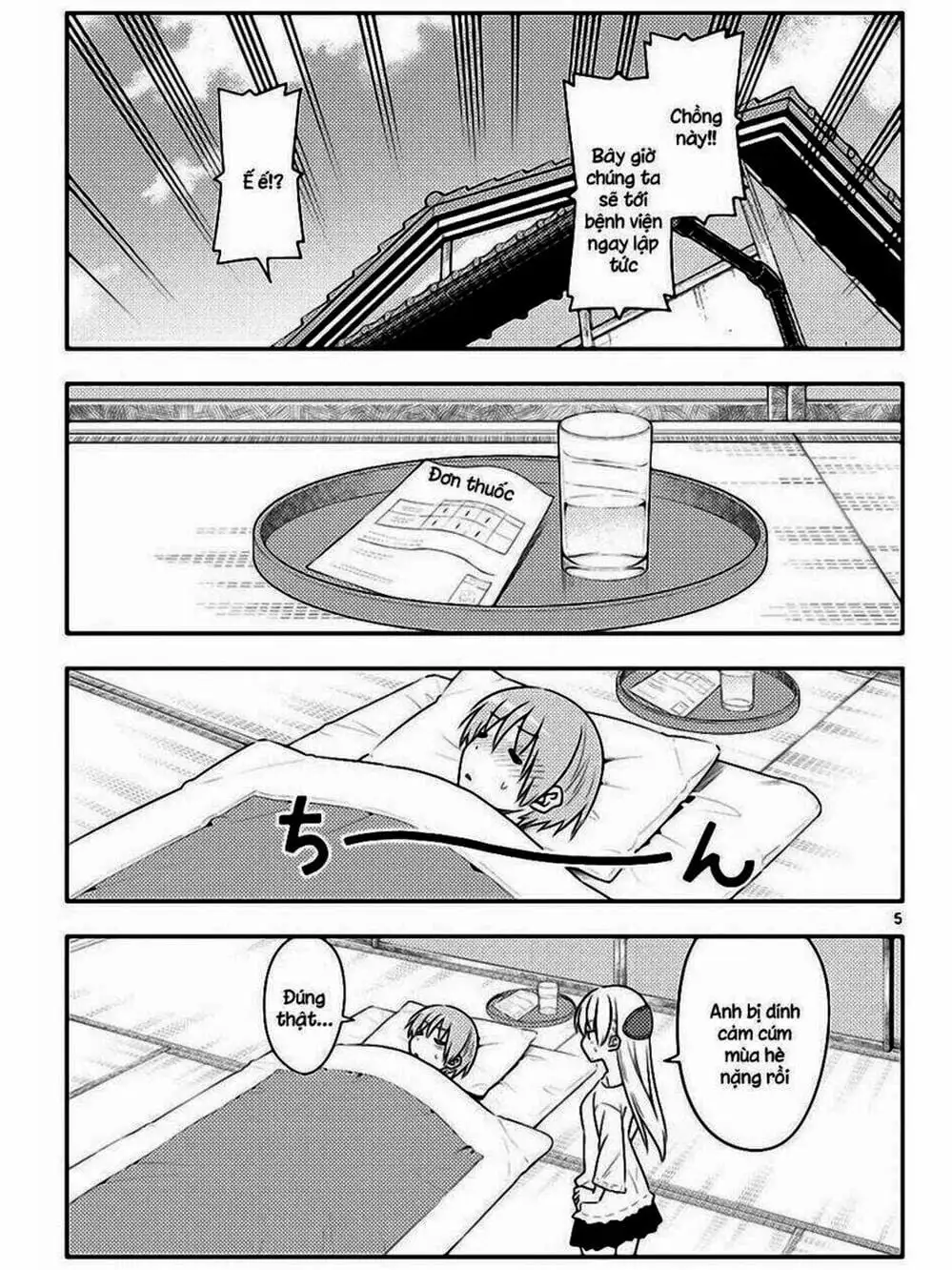 Truyện Tranh Tóm Lại Là Em Rất Dễ Thương - Tonikaku Kawaii trang 6