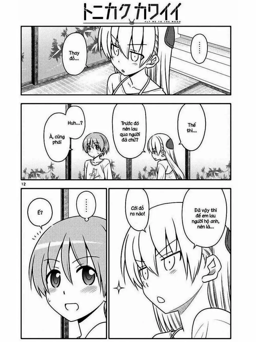 Truyện Tranh Tóm Lại Là Em Rất Dễ Thương - Tonikaku Kawaii trang 6