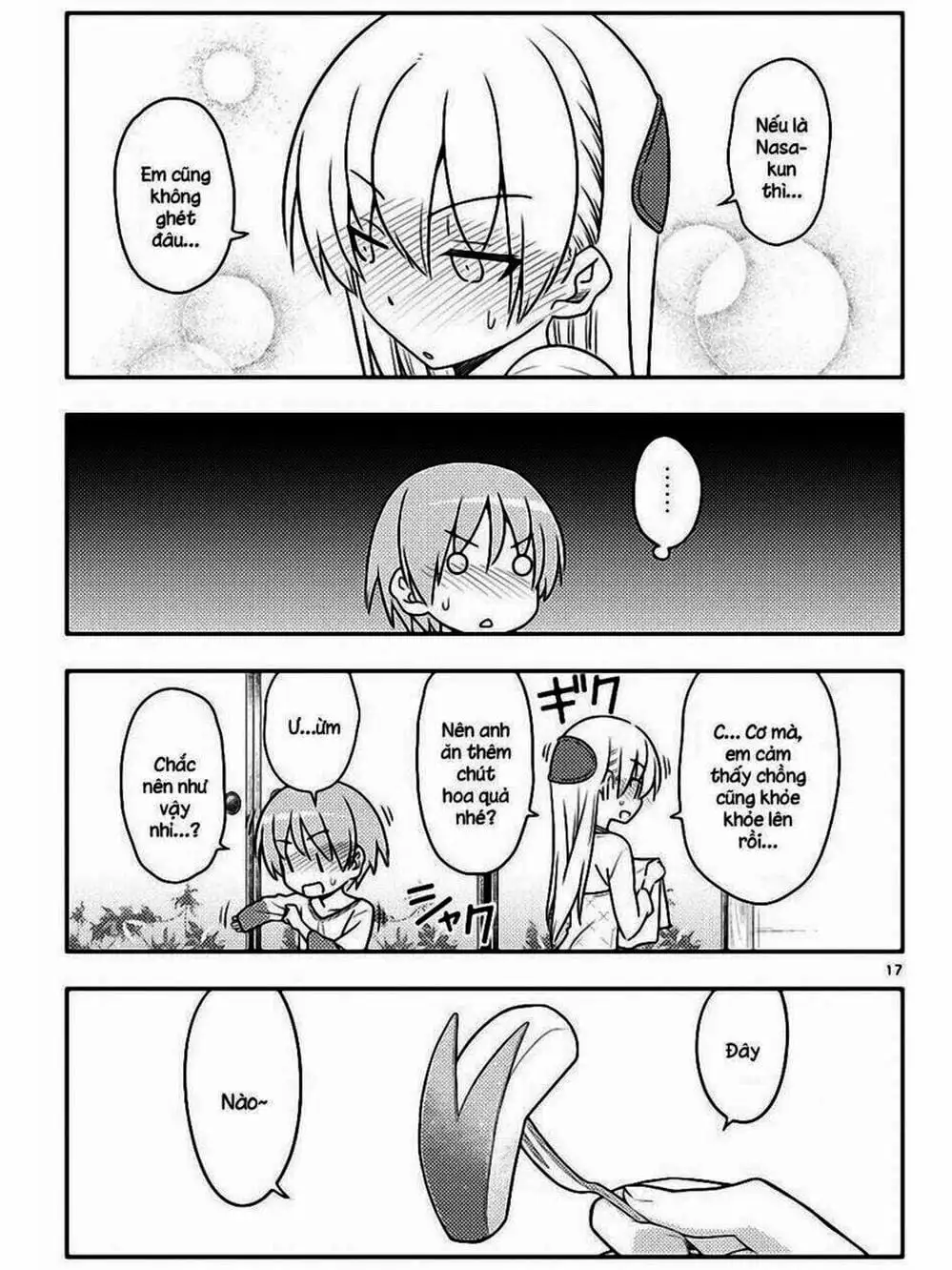 Truyện Tranh Tóm Lại Là Em Rất Dễ Thương - Tonikaku Kawaii trang 6