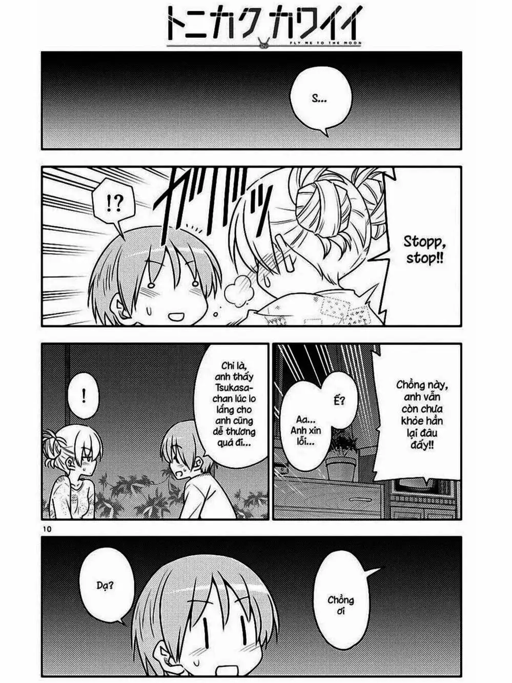 Truyện Tranh Tóm Lại Là Em Rất Dễ Thương - Tonikaku Kawaii trang 6