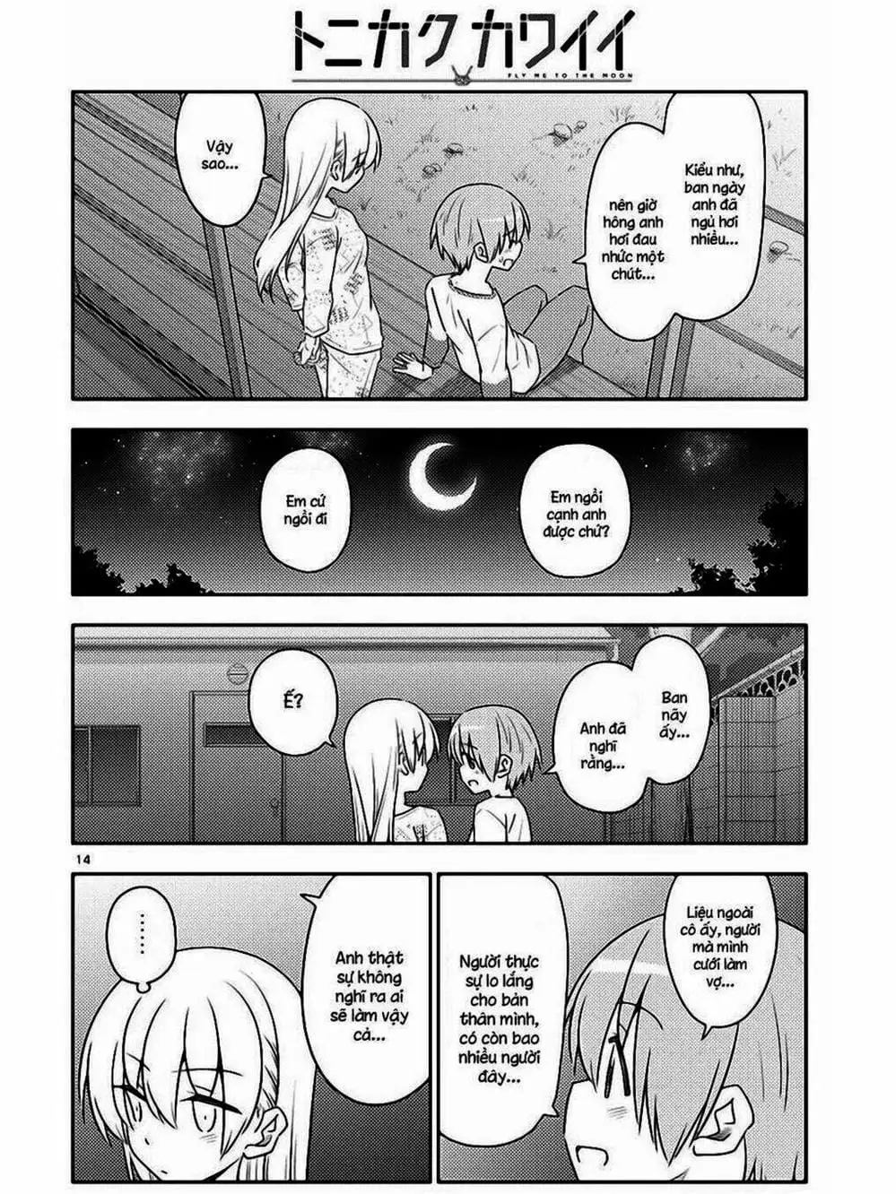 Truyện Tranh Tóm Lại Là Em Rất Dễ Thương - Tonikaku Kawaii trang 6