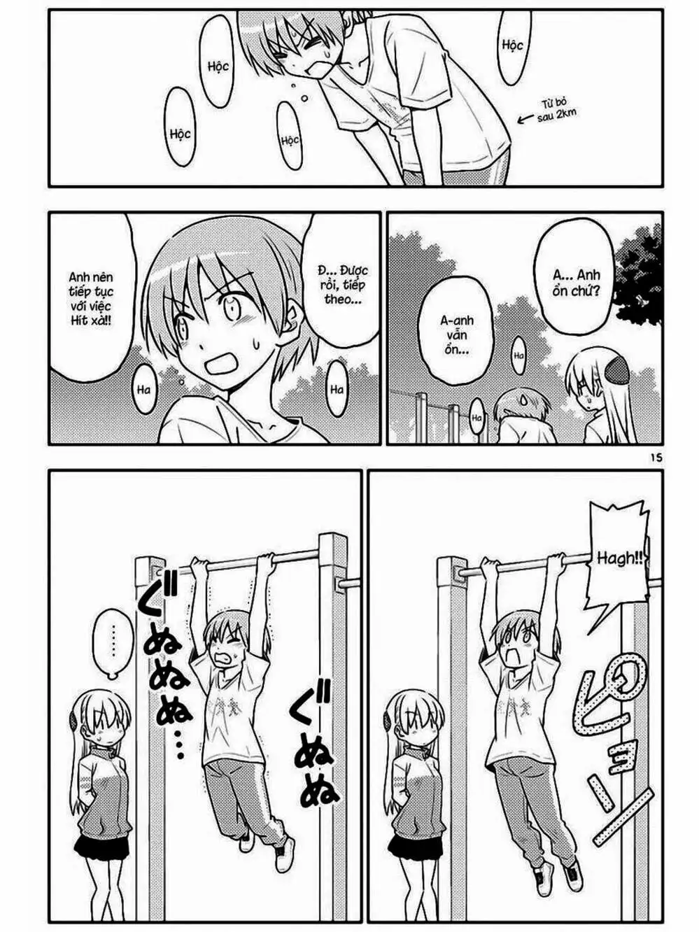 Truyện Tranh Tóm Lại Là Em Rất Dễ Thương - Tonikaku Kawaii trang 6