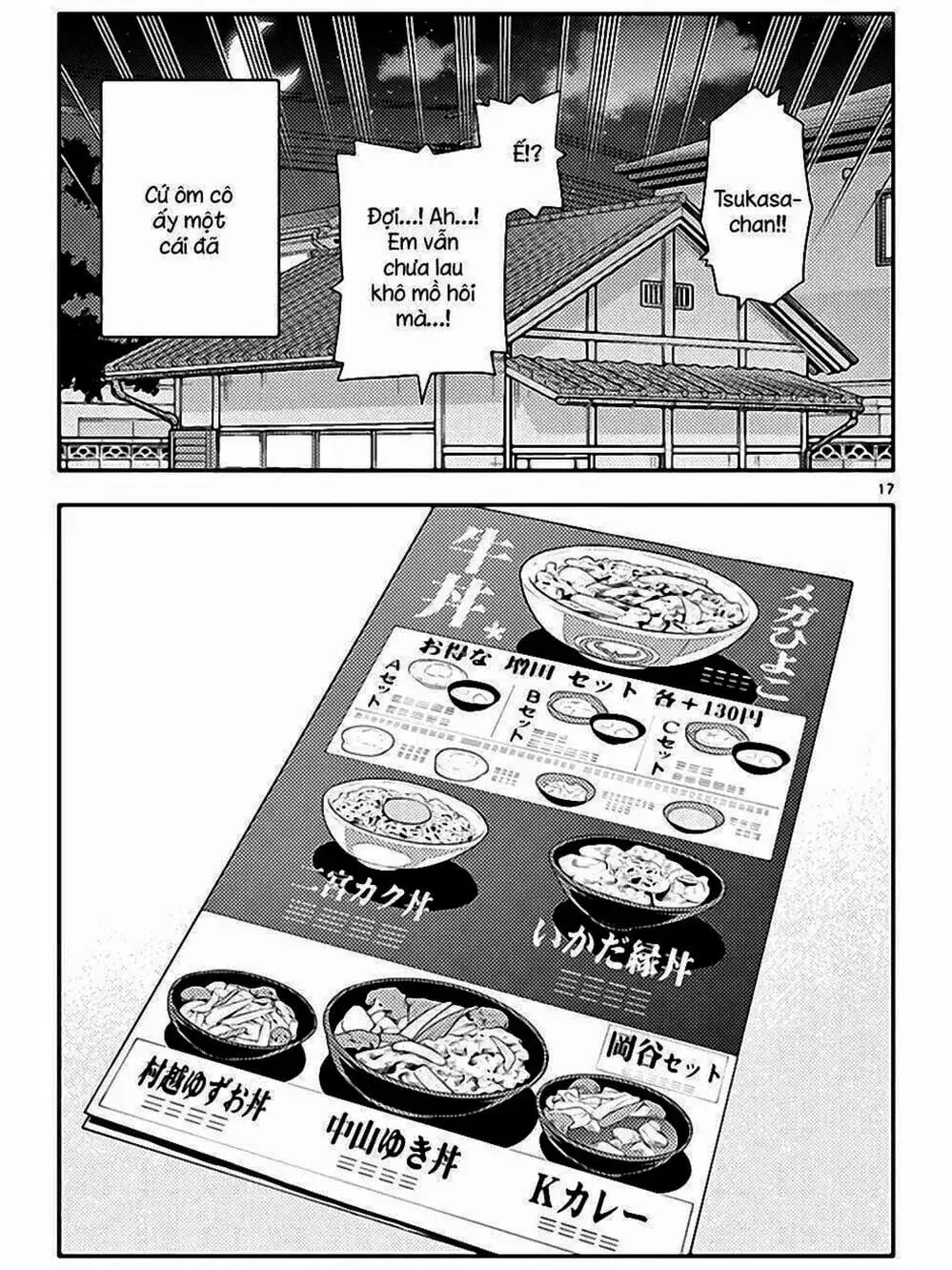 Truyện Tranh Tóm Lại Là Em Rất Dễ Thương - Tonikaku Kawaii trang 6