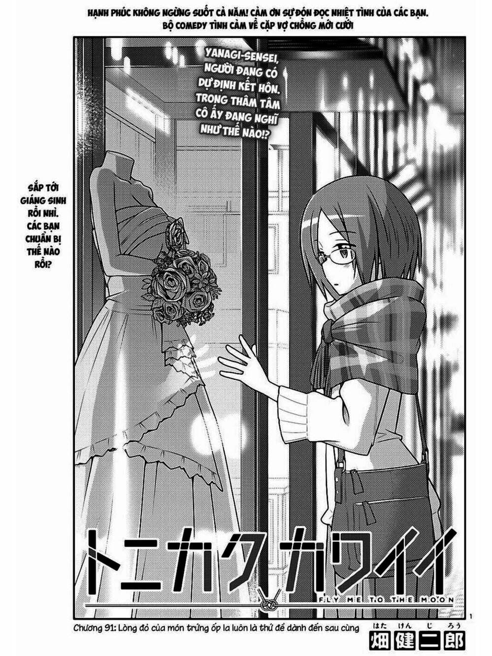 Truyện Tranh Tóm Lại Là Em Rất Dễ Thương - Tonikaku Kawaii trang 6