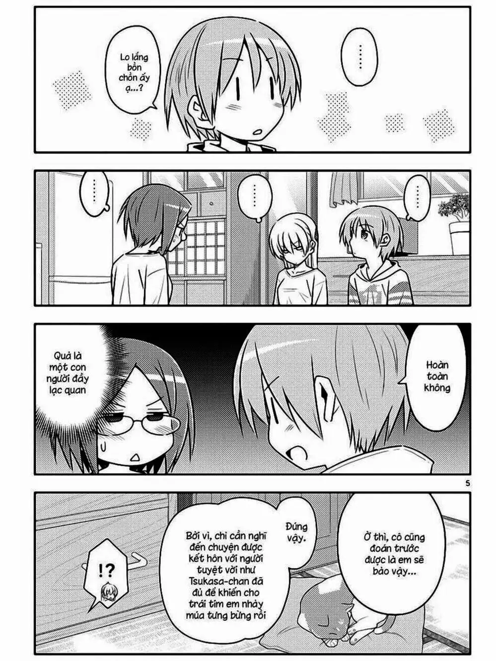 Truyện Tranh Tóm Lại Là Em Rất Dễ Thương - Tonikaku Kawaii trang 6