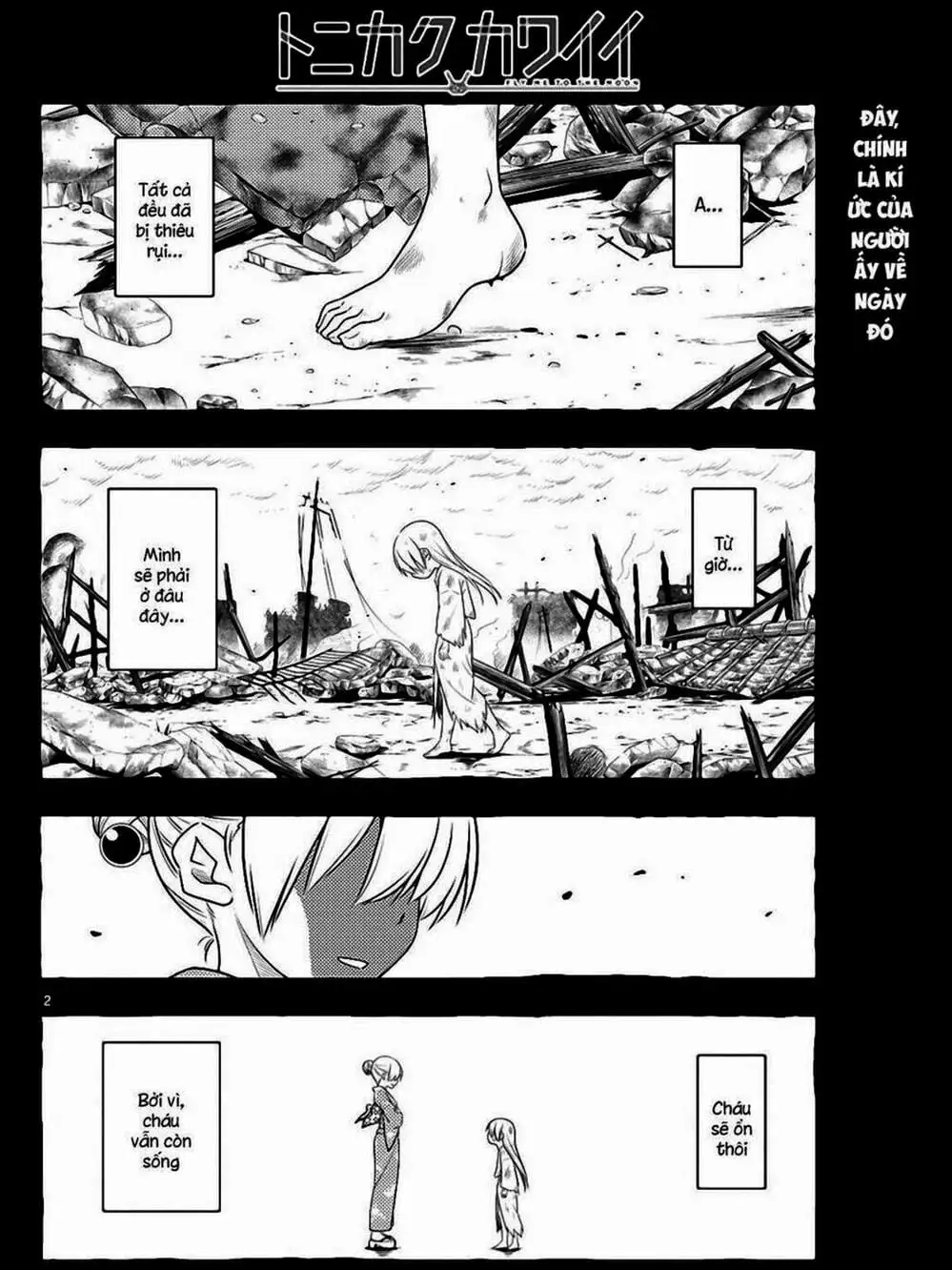 Truyện Tranh Tóm Lại Là Em Rất Dễ Thương - Tonikaku Kawaii trang 6