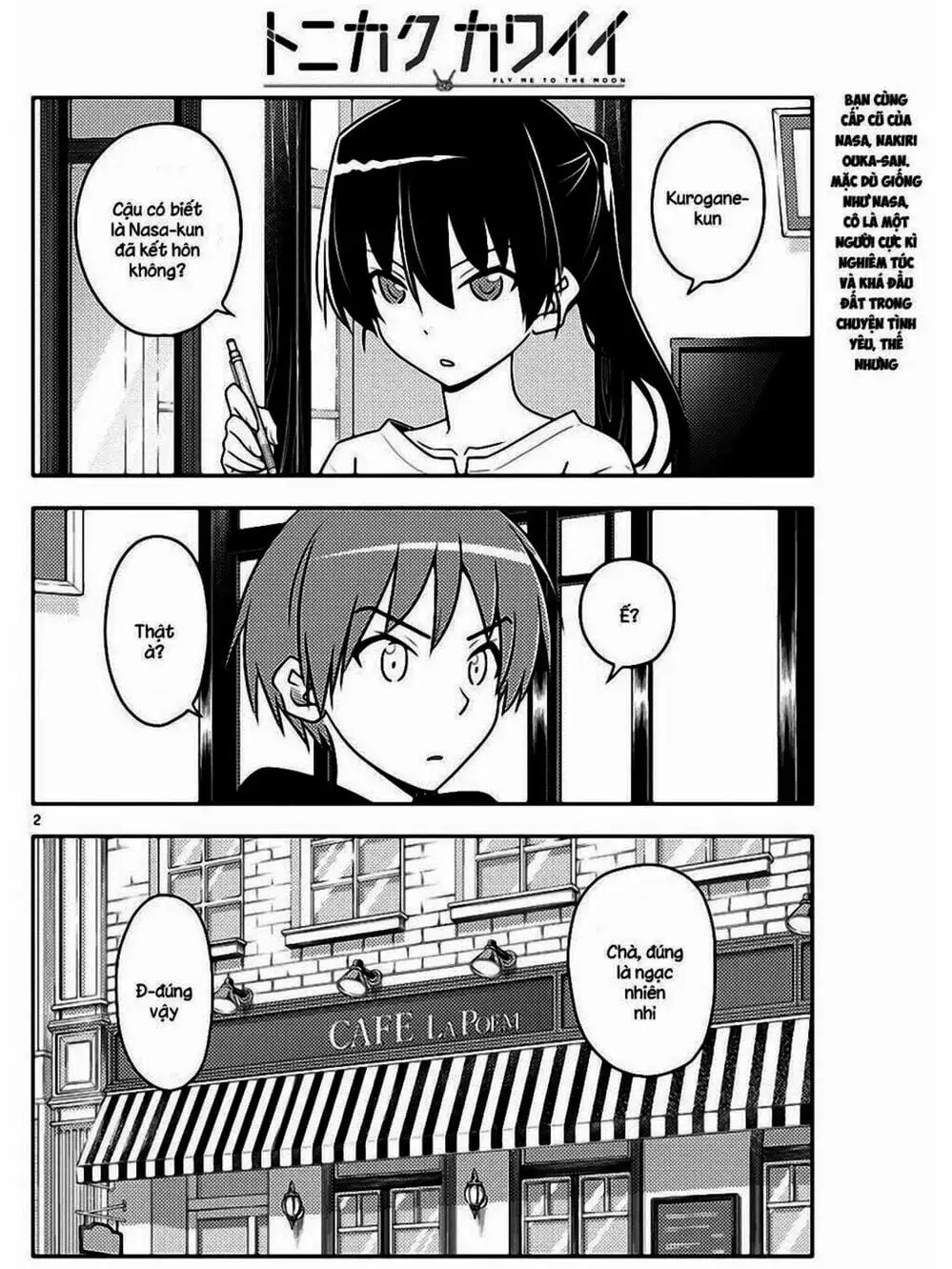 Truyện Tranh Tóm Lại Là Em Rất Dễ Thương - Tonikaku Kawaii trang 6