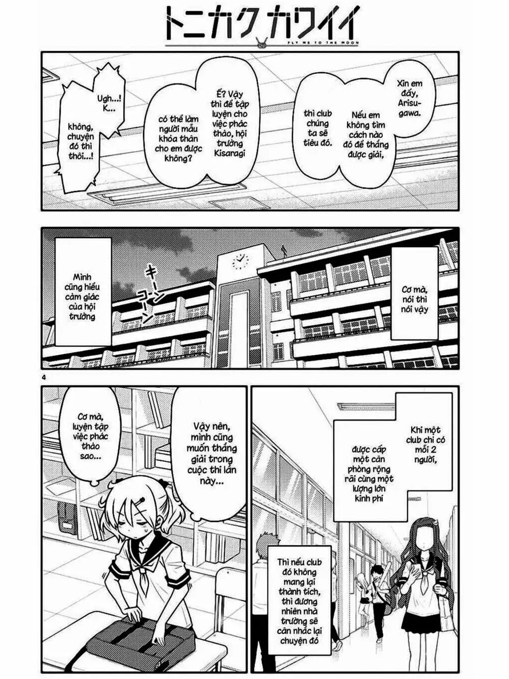 Truyện Tranh Tóm Lại Là Em Rất Dễ Thương - Tonikaku Kawaii trang 6