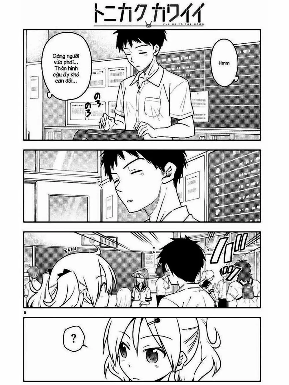 Truyện Tranh Tóm Lại Là Em Rất Dễ Thương - Tonikaku Kawaii trang 6