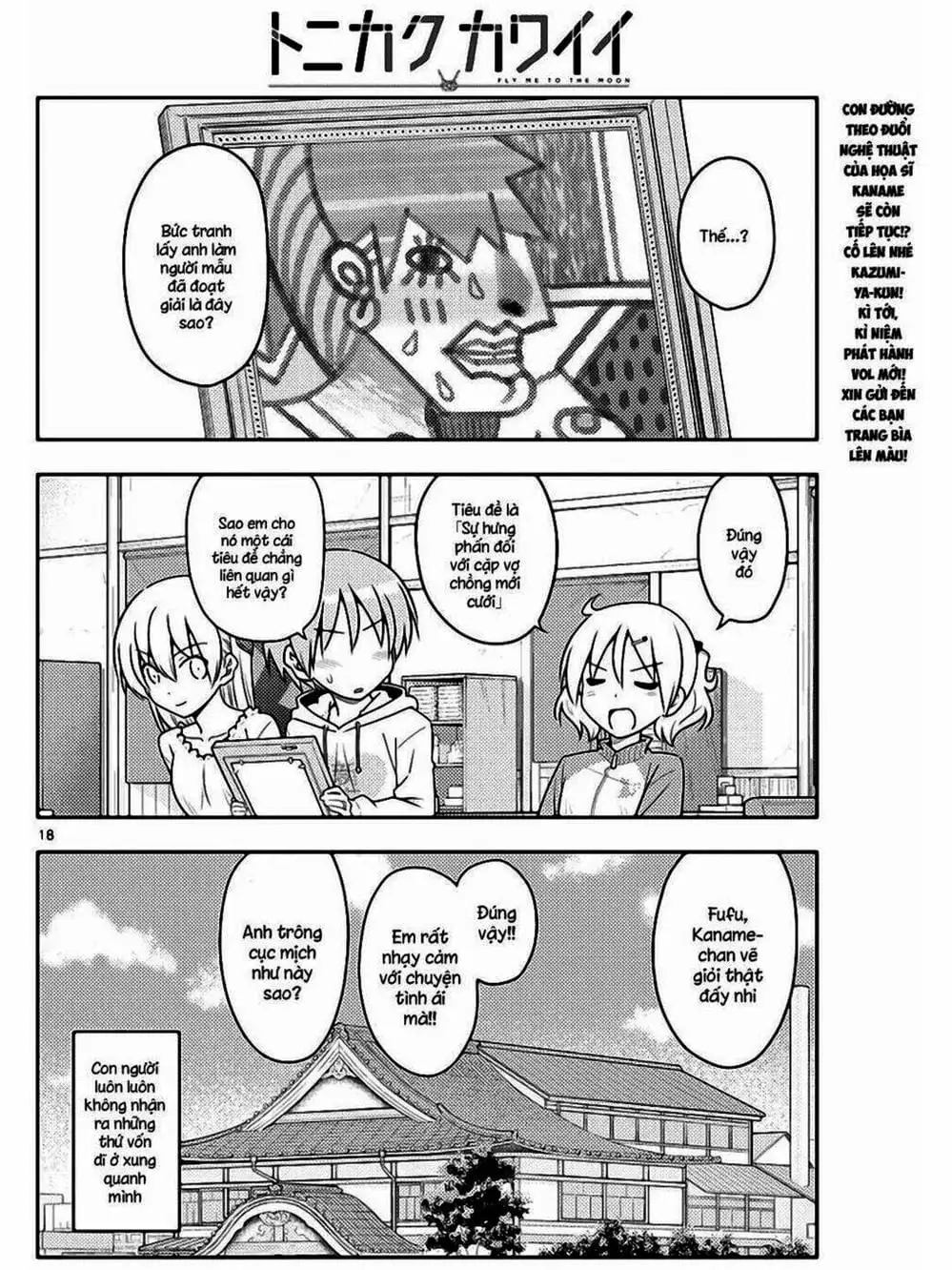 Truyện Tranh Tóm Lại Là Em Rất Dễ Thương - Tonikaku Kawaii trang 6