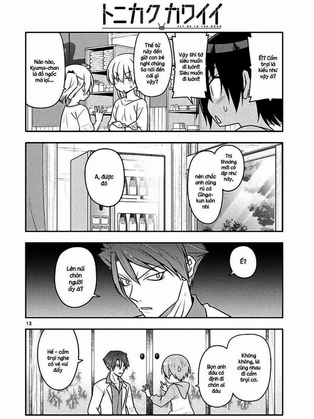 Truyện Tranh Tóm Lại Là Em Rất Dễ Thương - Tonikaku Kawaii trang 6