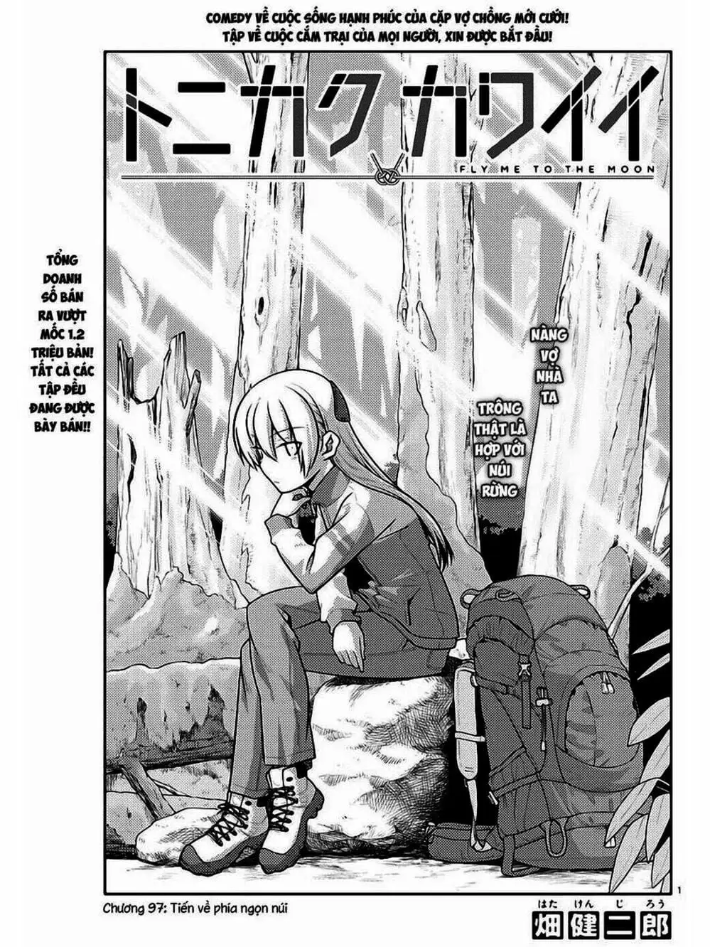 Truyện Tranh Tóm Lại Là Em Rất Dễ Thương - Tonikaku Kawaii trang 6