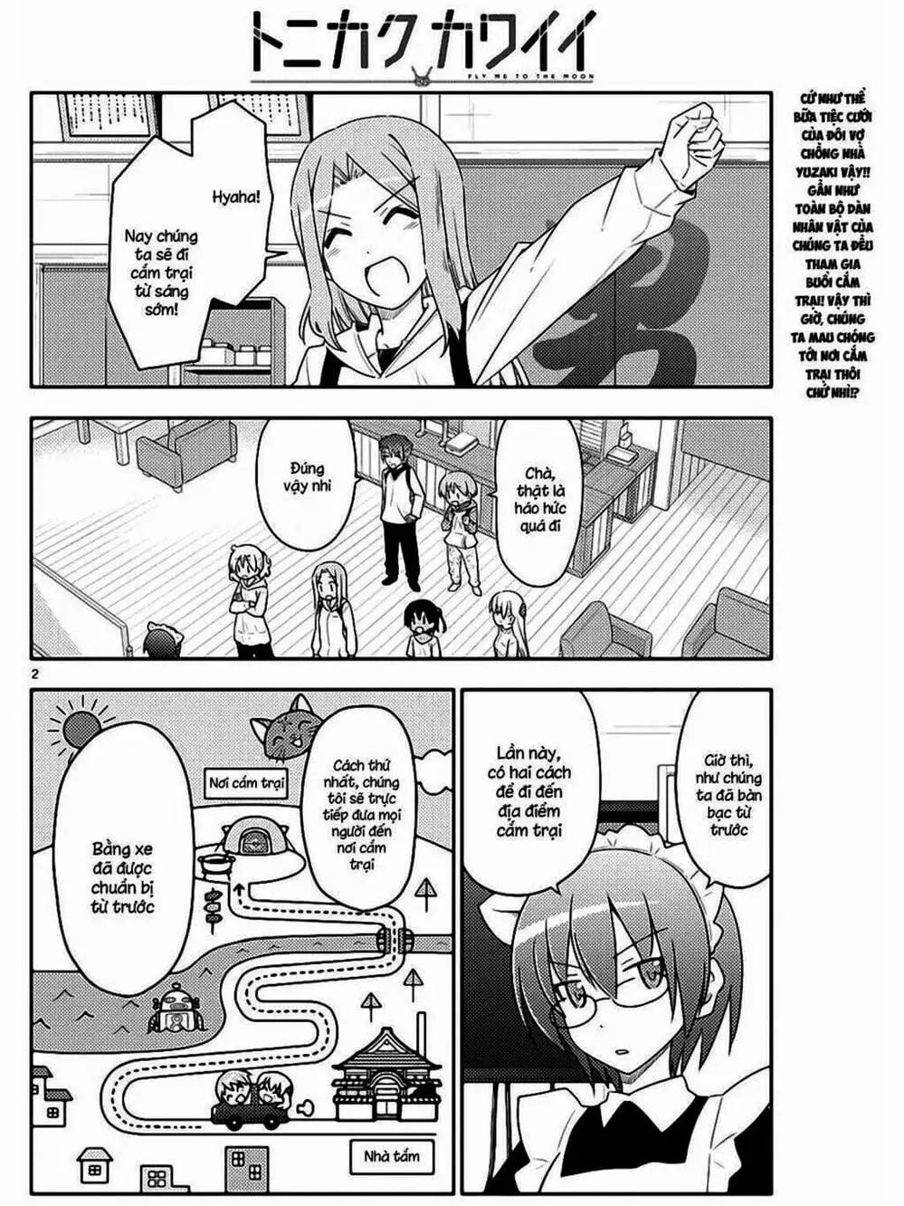 Truyện Tranh Tóm Lại Là Em Rất Dễ Thương - Tonikaku Kawaii trang 6