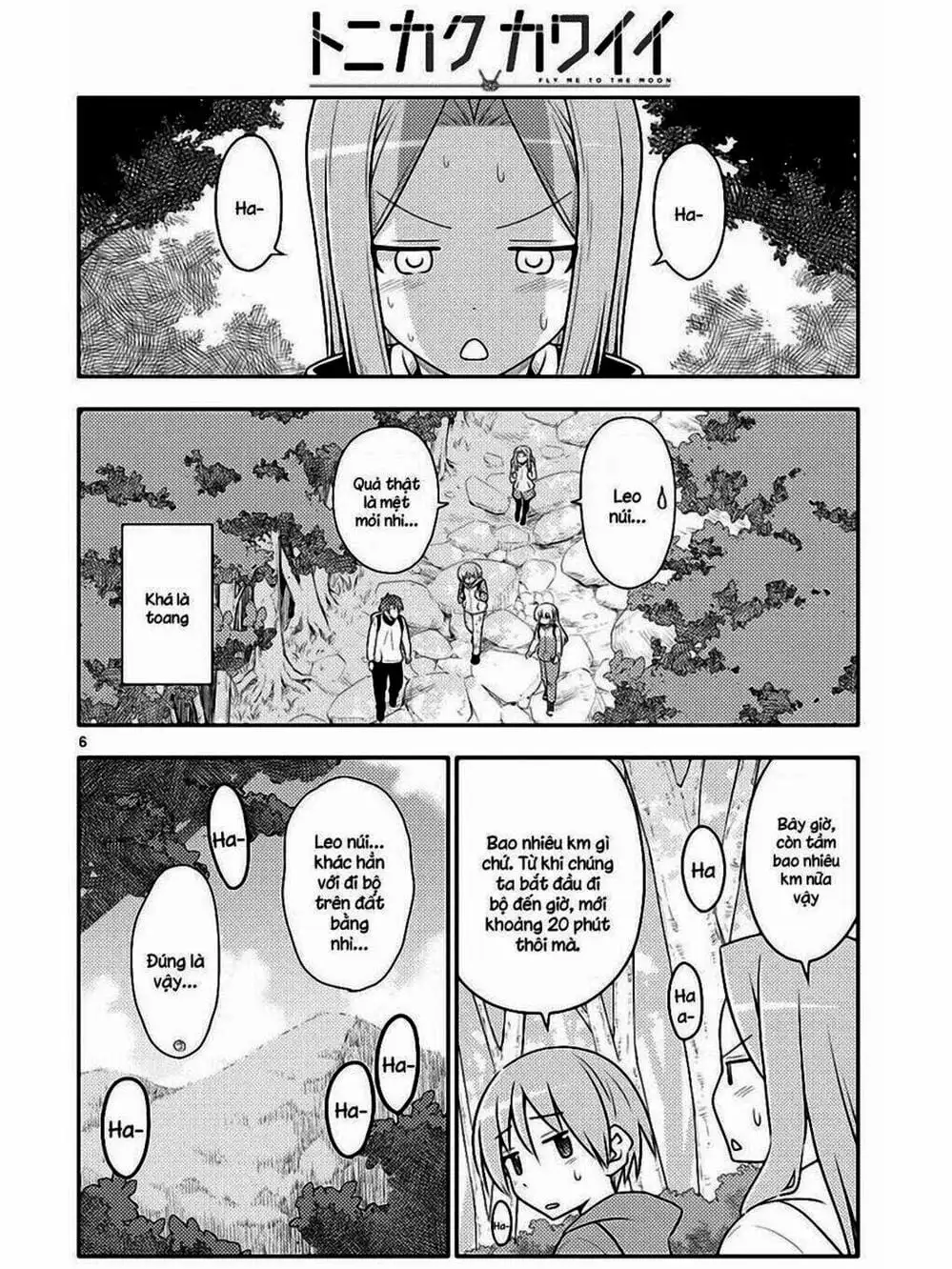 Truyện Tranh Tóm Lại Là Em Rất Dễ Thương - Tonikaku Kawaii trang 6