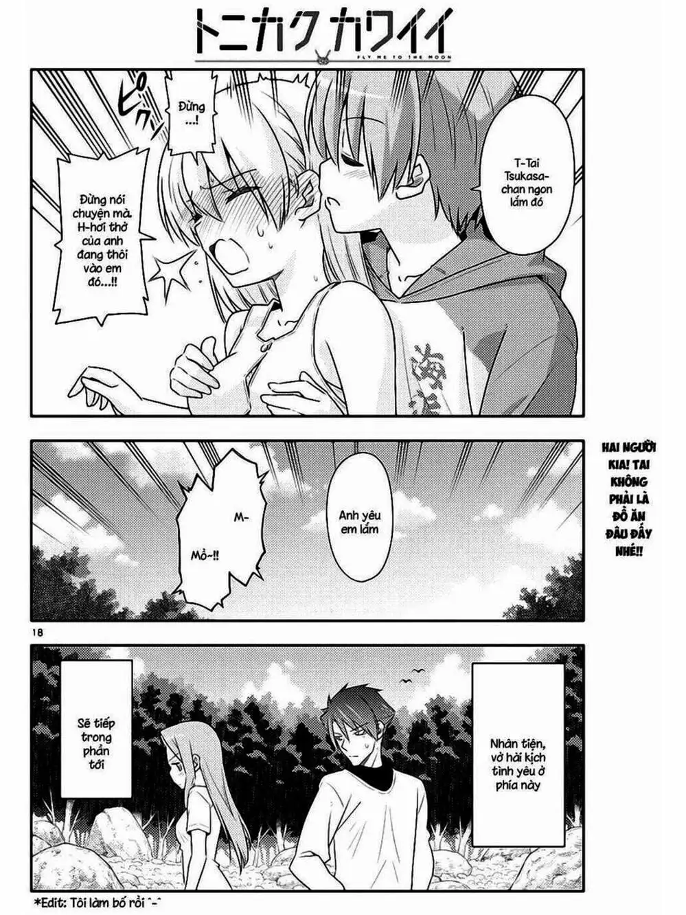 Truyện Tranh Tóm Lại Là Em Rất Dễ Thương - Tonikaku Kawaii trang 6