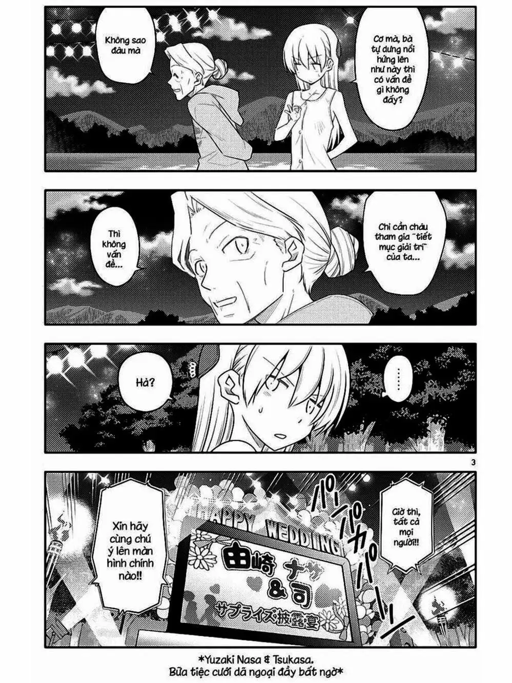 Truyện Tranh Tóm Lại Là Em Rất Dễ Thương - Tonikaku Kawaii trang 6