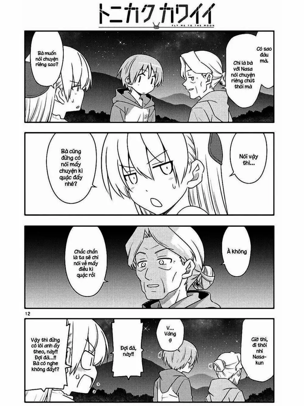 Truyện Tranh Tóm Lại Là Em Rất Dễ Thương - Tonikaku Kawaii trang 6