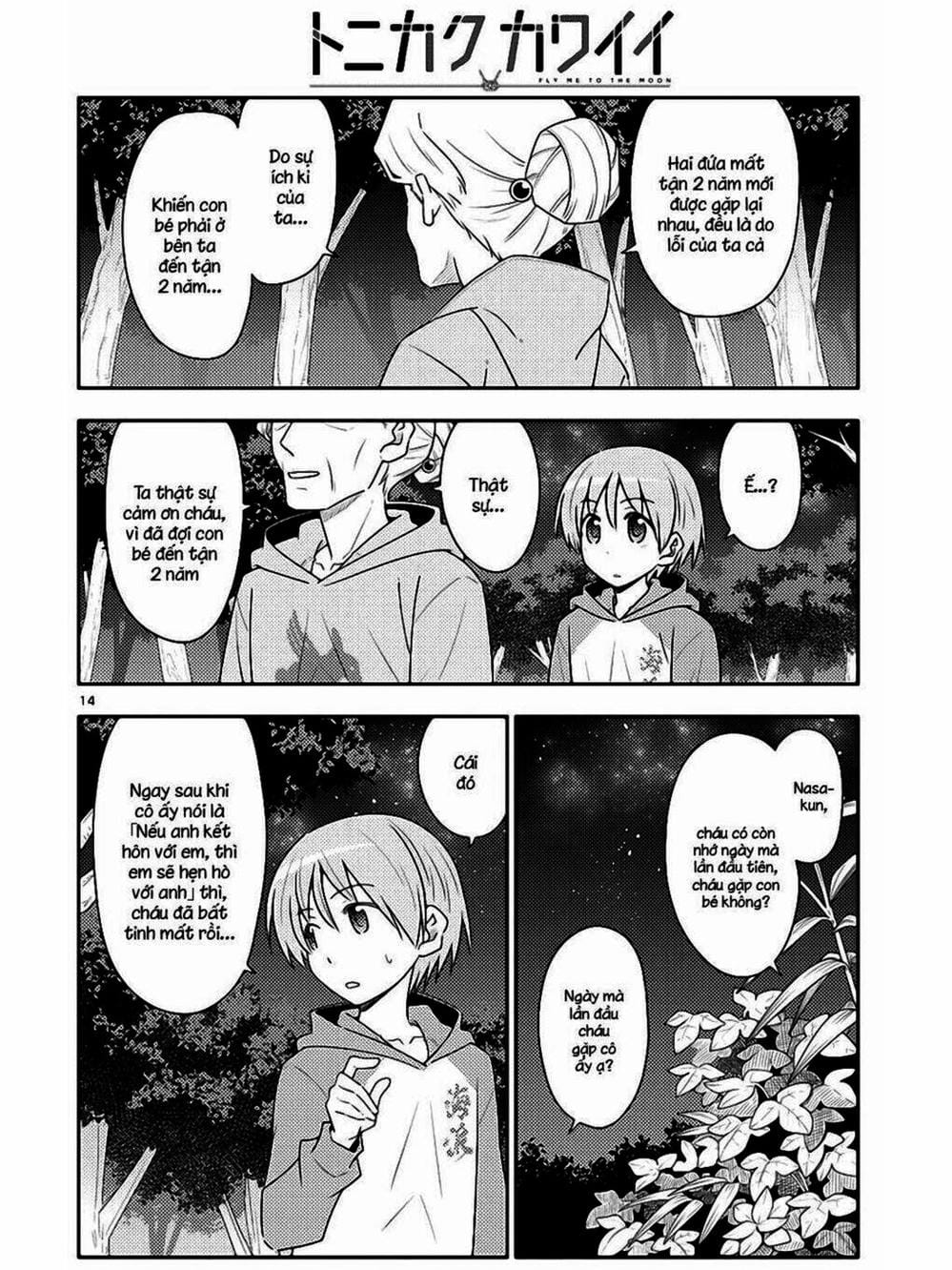 Truyện Tranh Tóm Lại Là Em Rất Dễ Thương - Tonikaku Kawaii trang 6