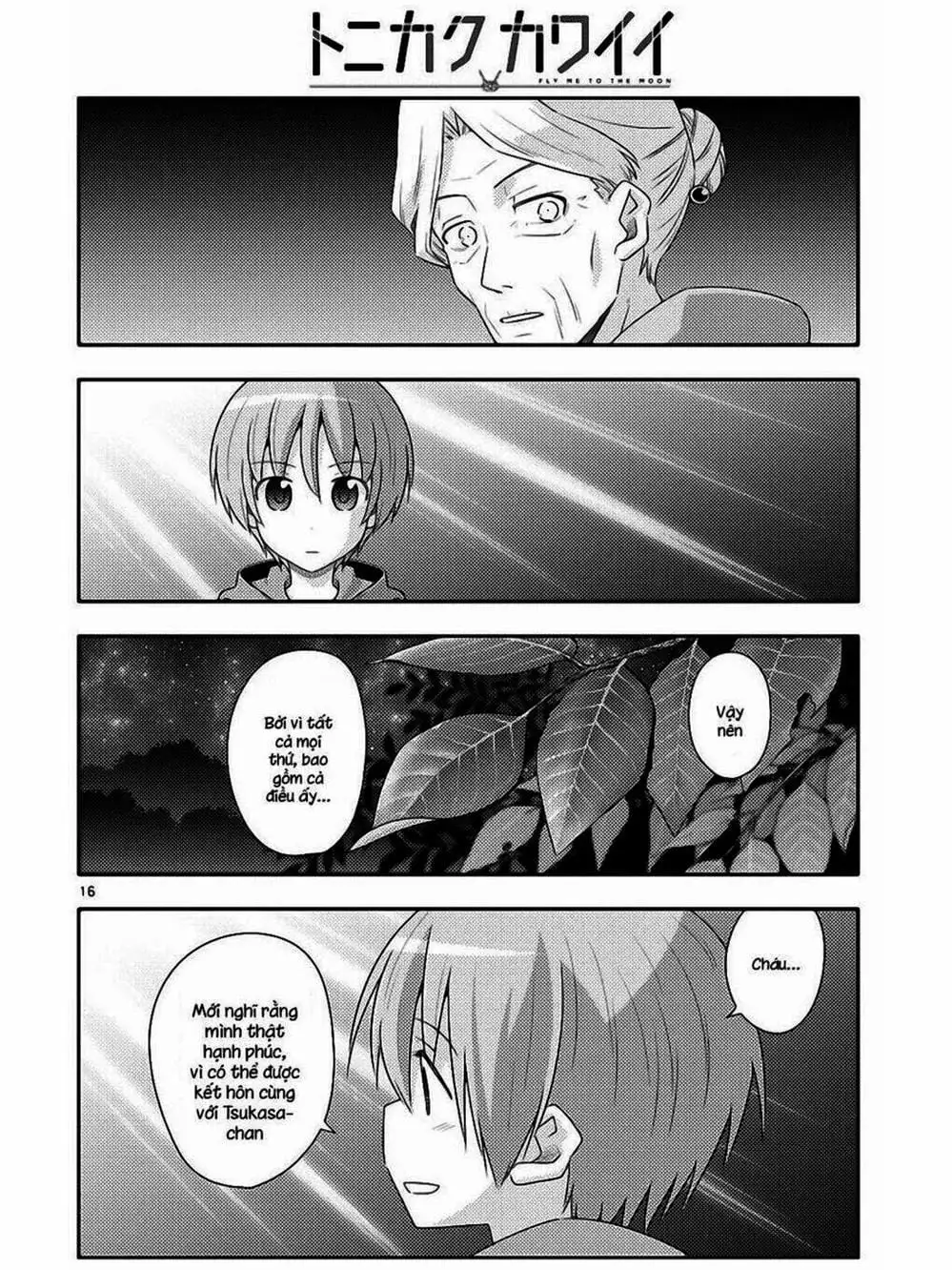 Truyện Tranh Tóm Lại Là Em Rất Dễ Thương - Tonikaku Kawaii trang 6