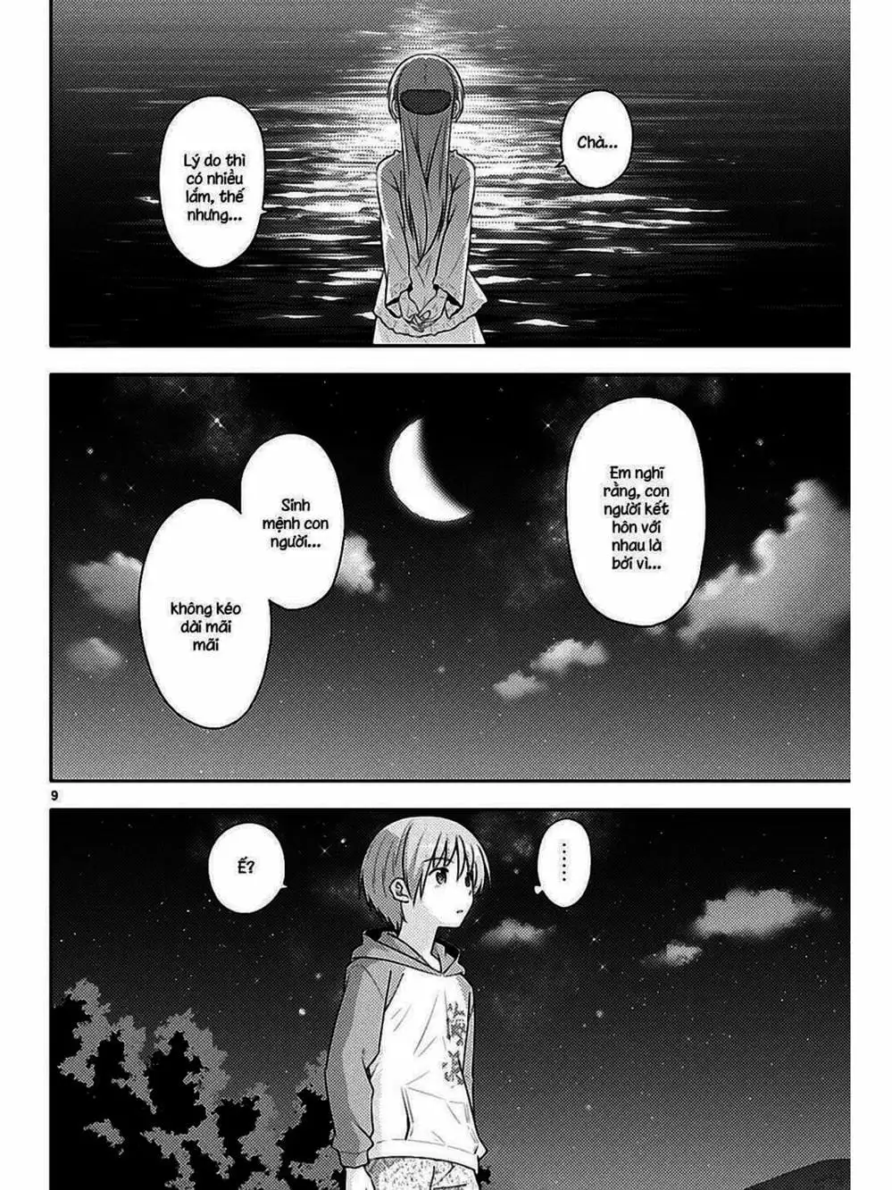 Truyện Tranh Tóm Lại Là Em Rất Dễ Thương - Tonikaku Kawaii trang 6