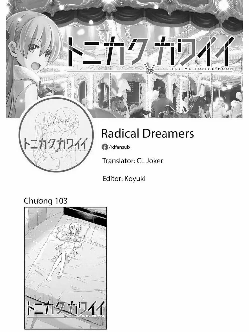 Truyện Tranh Tóm Lại Là Em Rất Dễ Thương - Tonikaku Kawaii trang 6