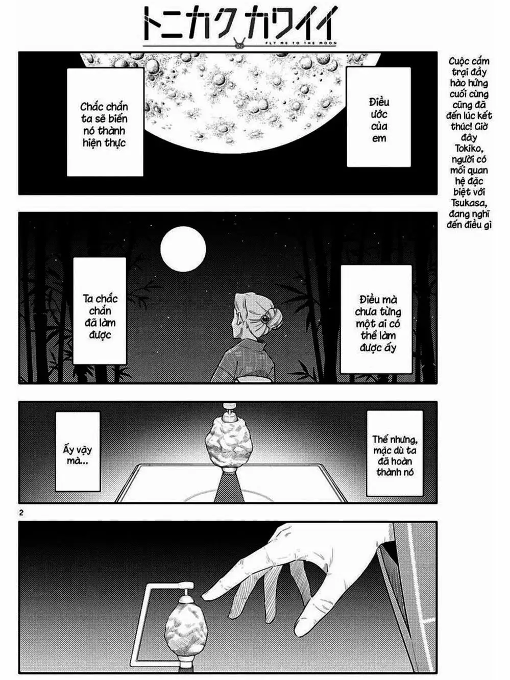 Truyện Tranh Tóm Lại Là Em Rất Dễ Thương - Tonikaku Kawaii trang 6