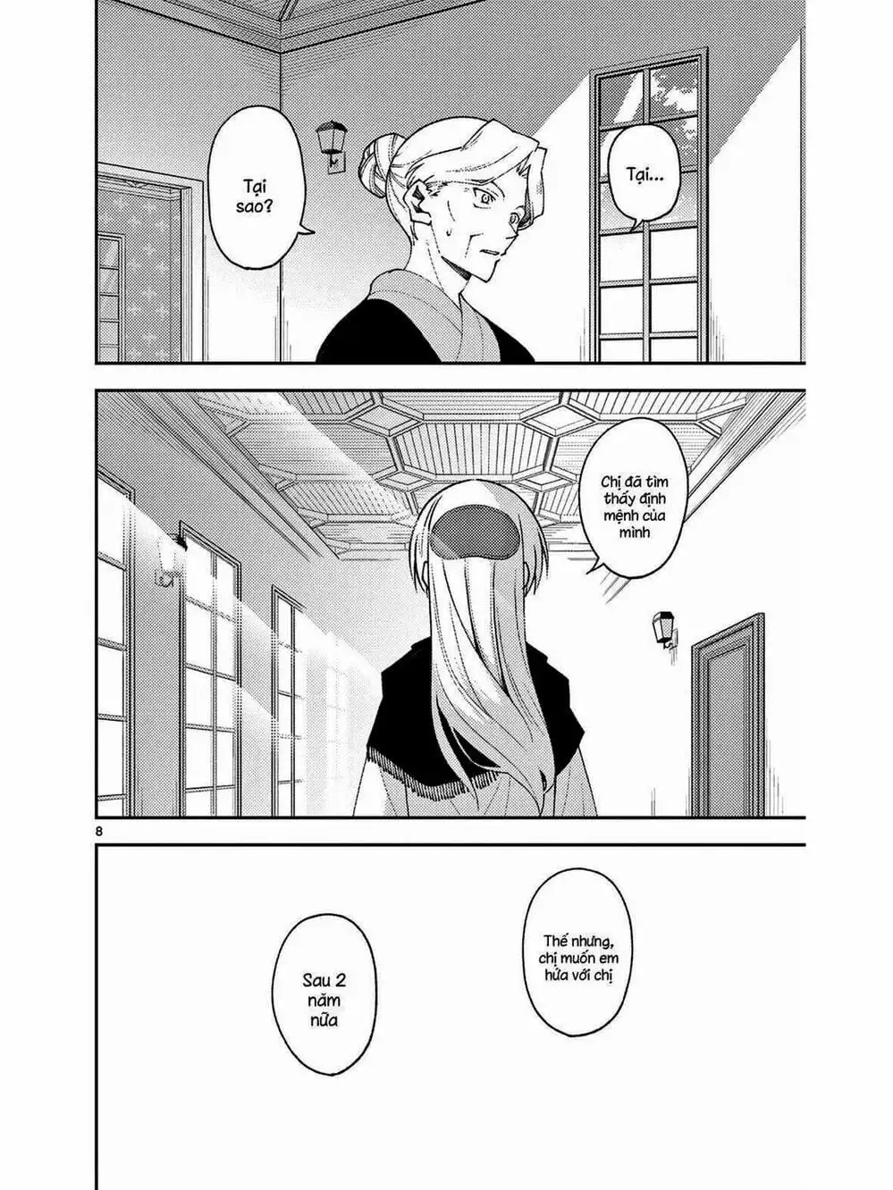 Truyện Tranh Tóm Lại Là Em Rất Dễ Thương - Tonikaku Kawaii trang 6