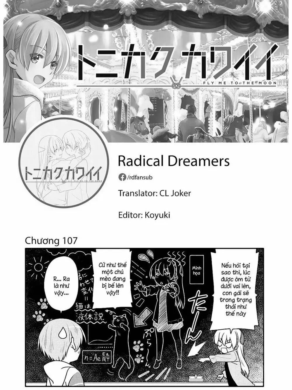 Truyện Tranh Tóm Lại Là Em Rất Dễ Thương - Tonikaku Kawaii trang 6