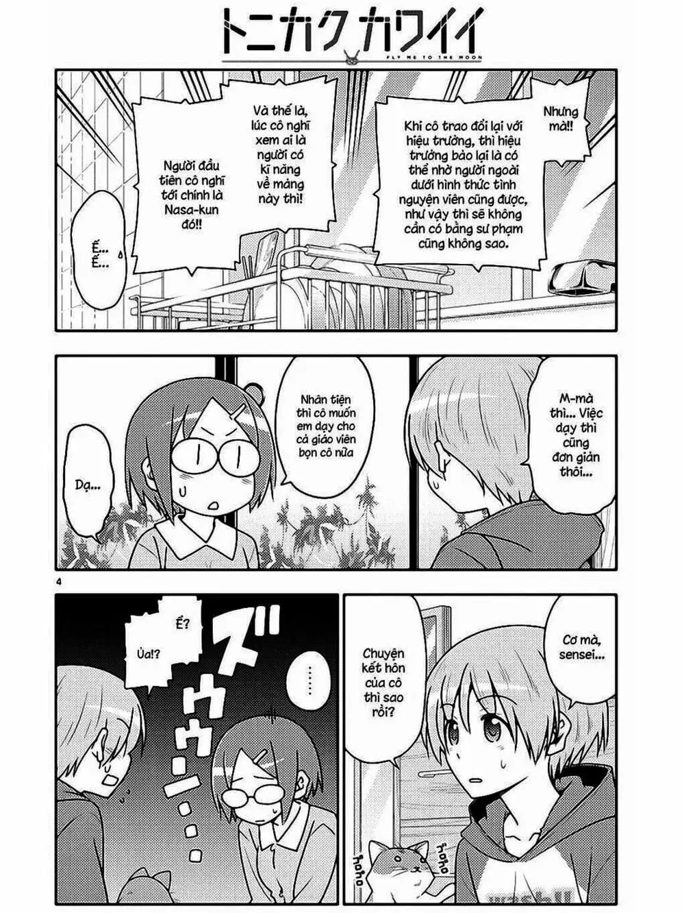 Truyện Tranh Tóm Lại Là Em Rất Dễ Thương - Tonikaku Kawaii trang 6