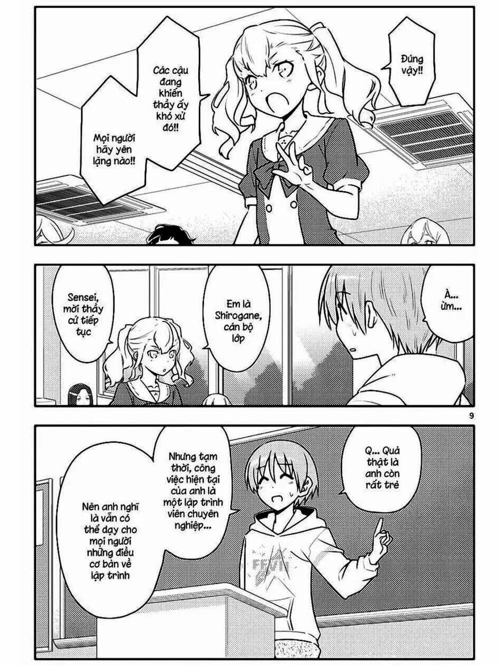 Truyện Tranh Tóm Lại Là Em Rất Dễ Thương - Tonikaku Kawaii trang 6