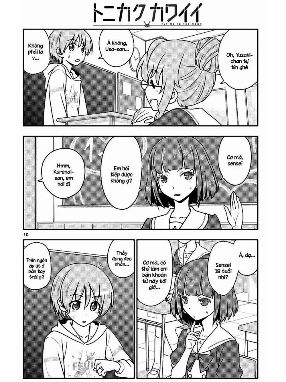 Truyện Tranh Tóm Lại Là Em Rất Dễ Thương - Tonikaku Kawaii trang 6