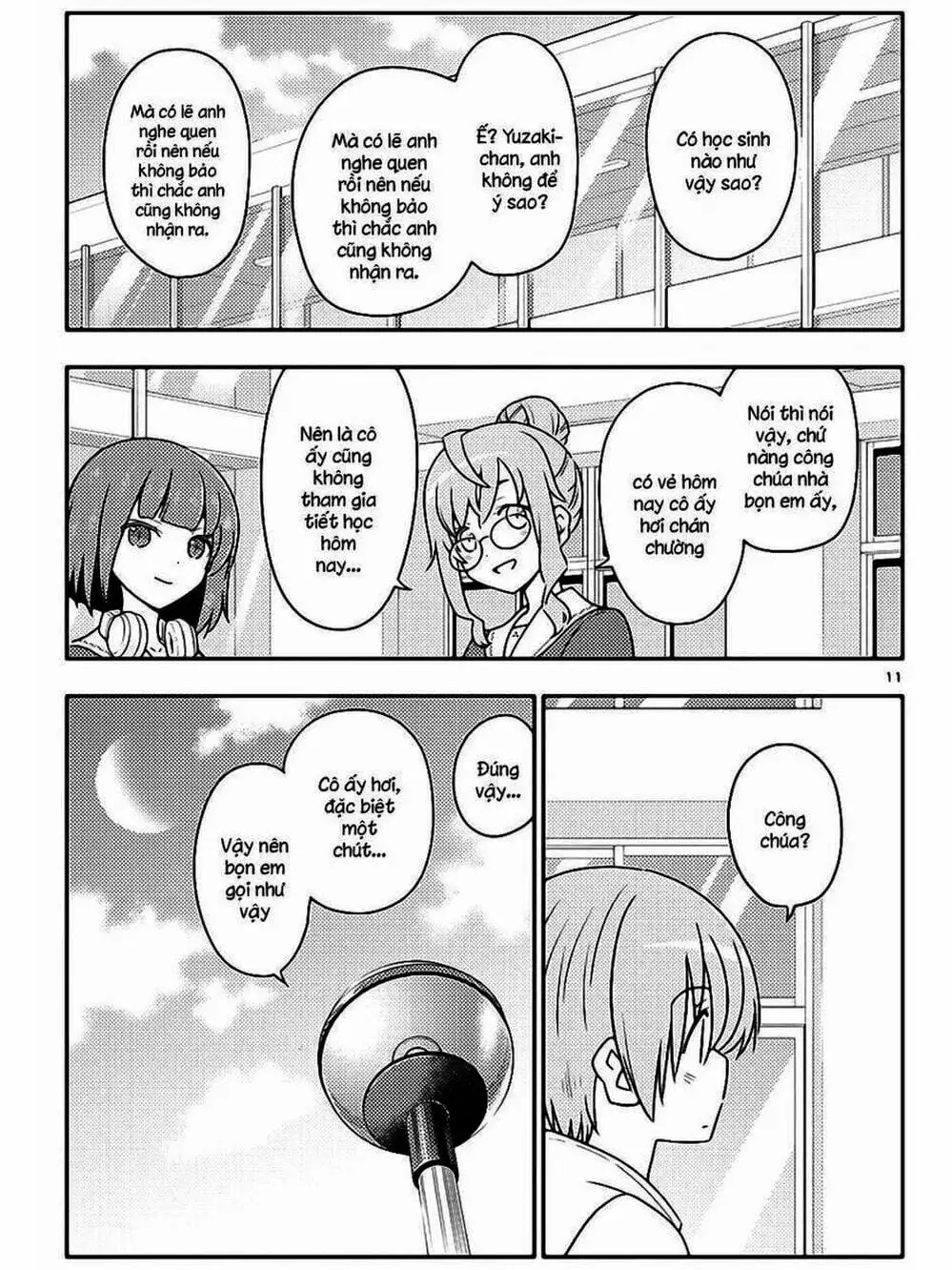 Truyện Tranh Tóm Lại Là Em Rất Dễ Thương - Tonikaku Kawaii trang 6