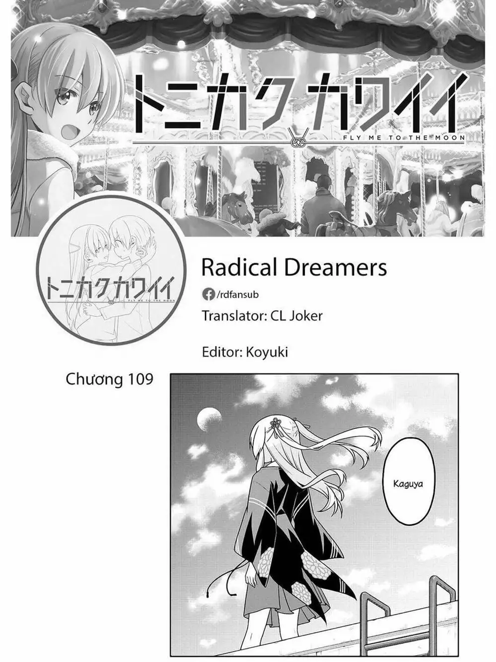 Truyện Tranh Tóm Lại Là Em Rất Dễ Thương - Tonikaku Kawaii trang 6