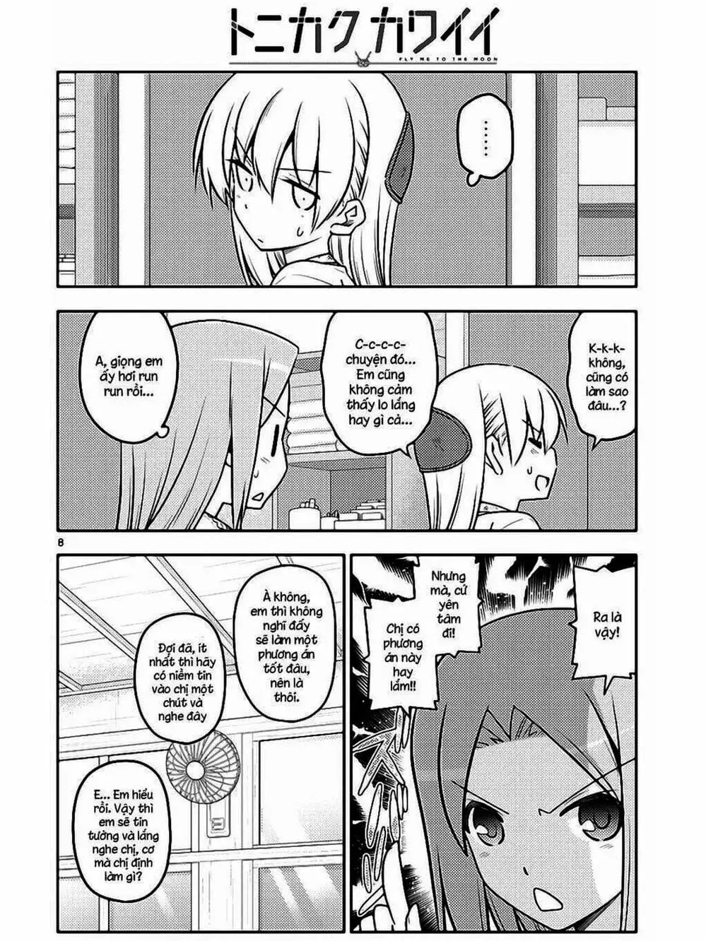 Truyện Tranh Tóm Lại Là Em Rất Dễ Thương - Tonikaku Kawaii trang 6